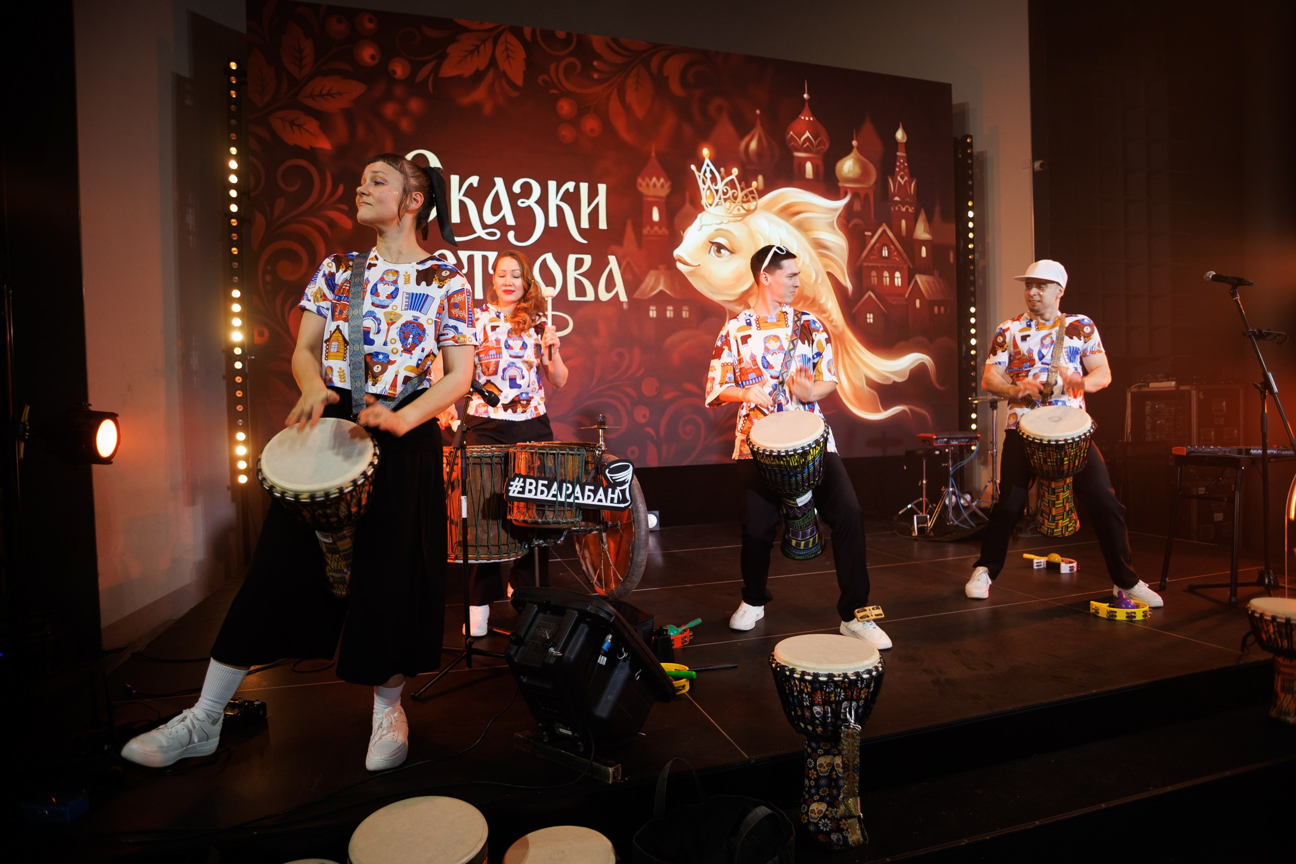 Корпоратив ГК Остров