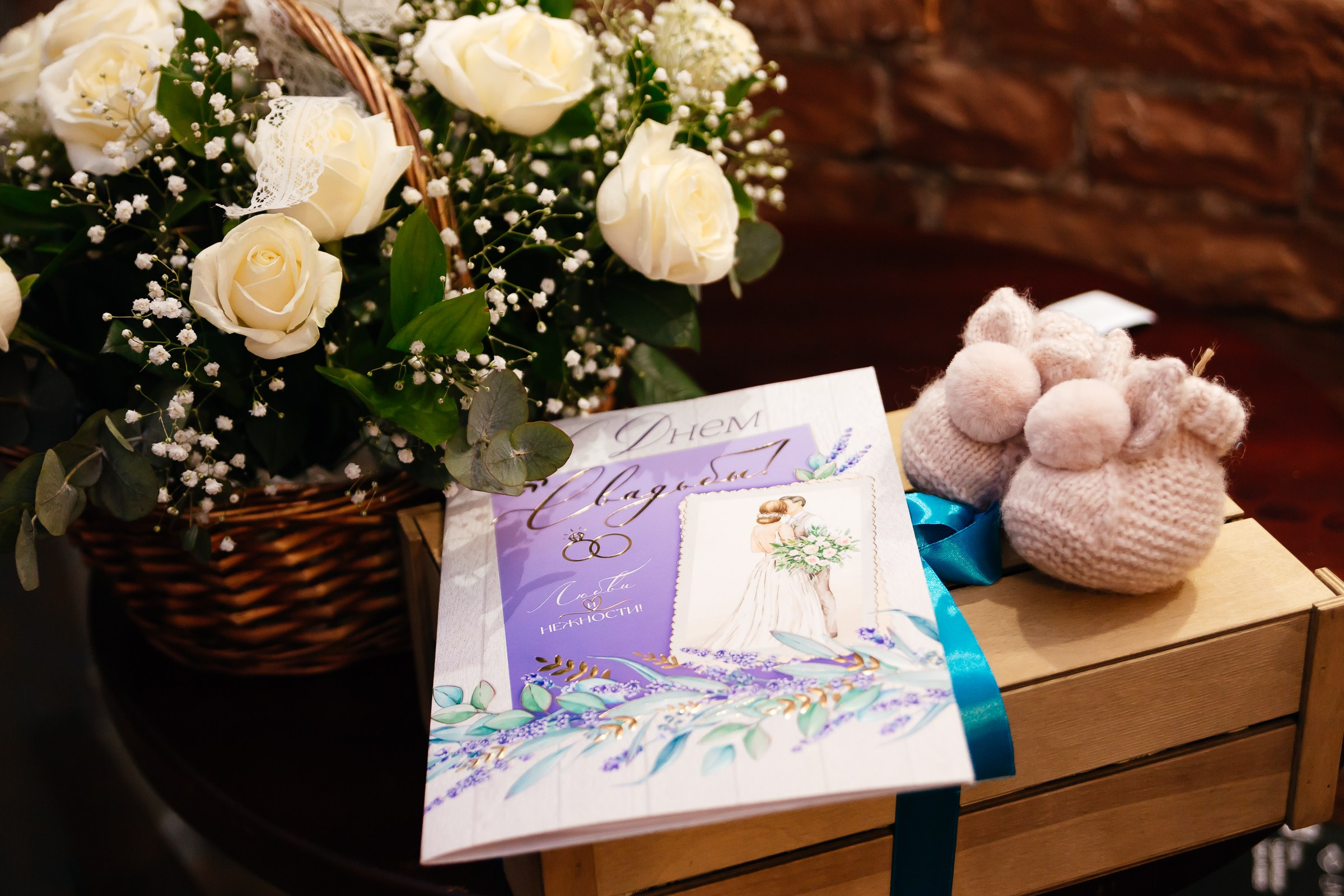 24.04.24 Петр & Елена. Свадебный и семейный фотограф в Новосибирске Дарья Кель