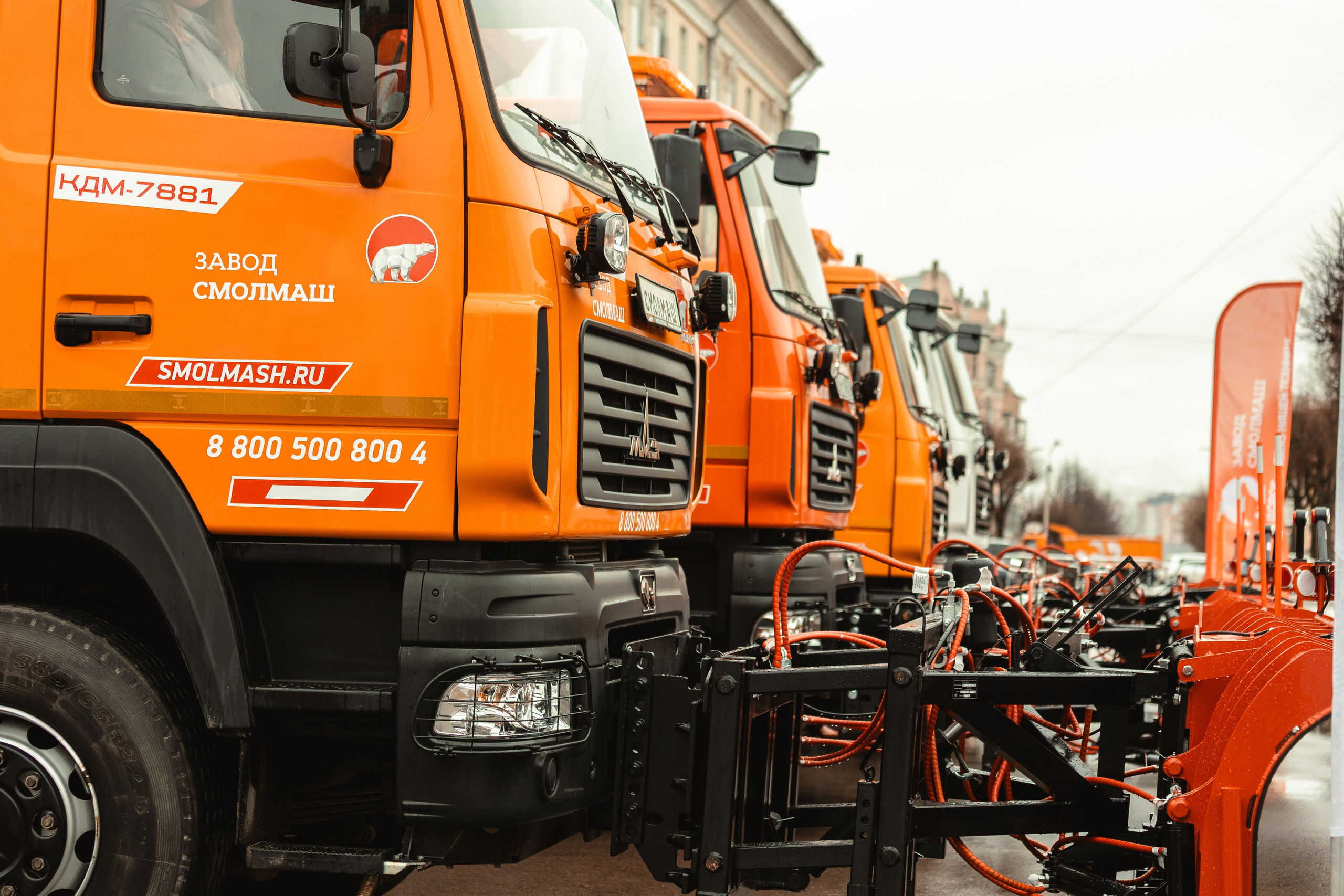 Выставка спецтранспорта «Ярмарка Ваканский» — Смоленск 19.03.2025. KiPPER Gallery — Фотограф