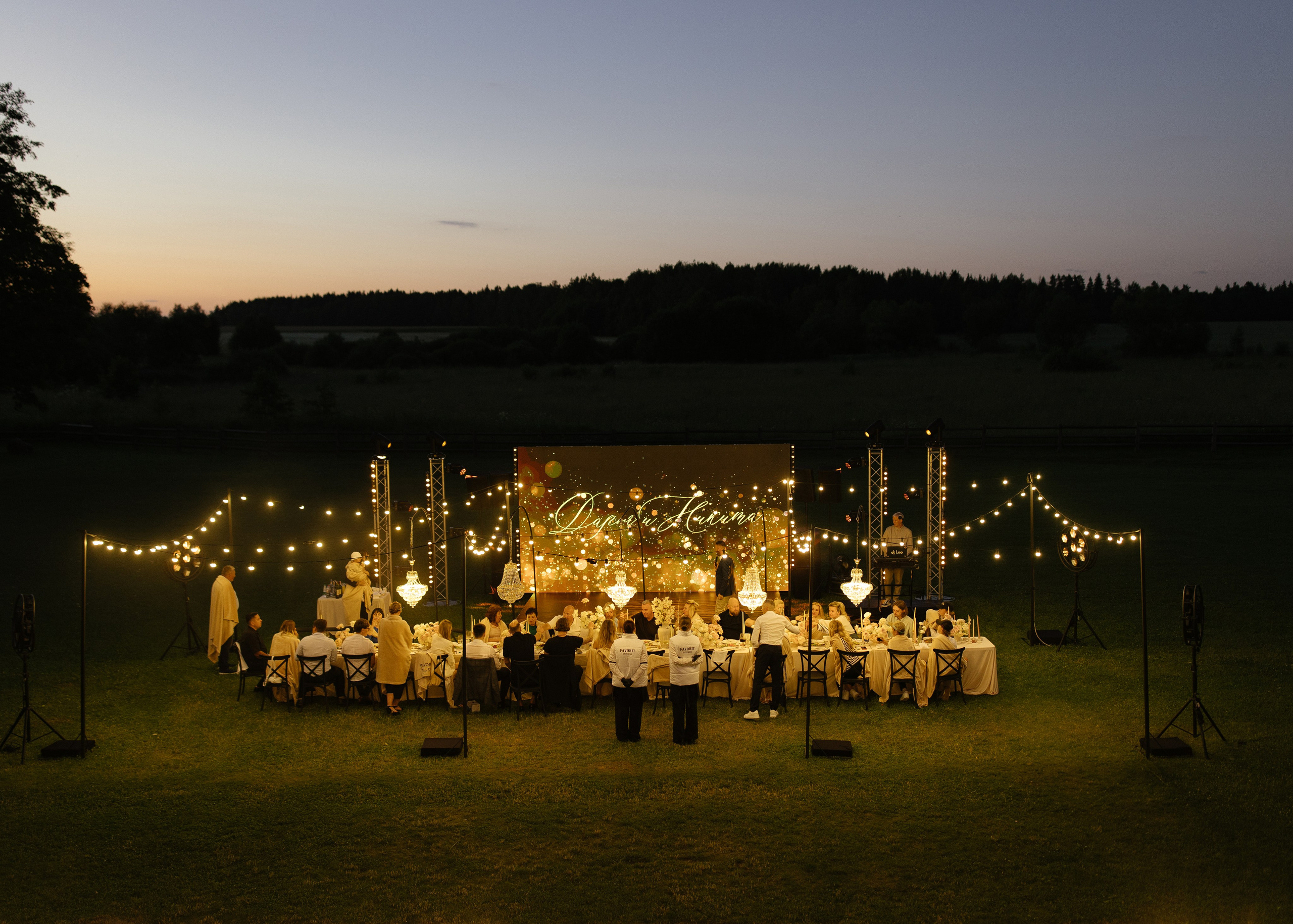 Свадебный фотограф Минск
