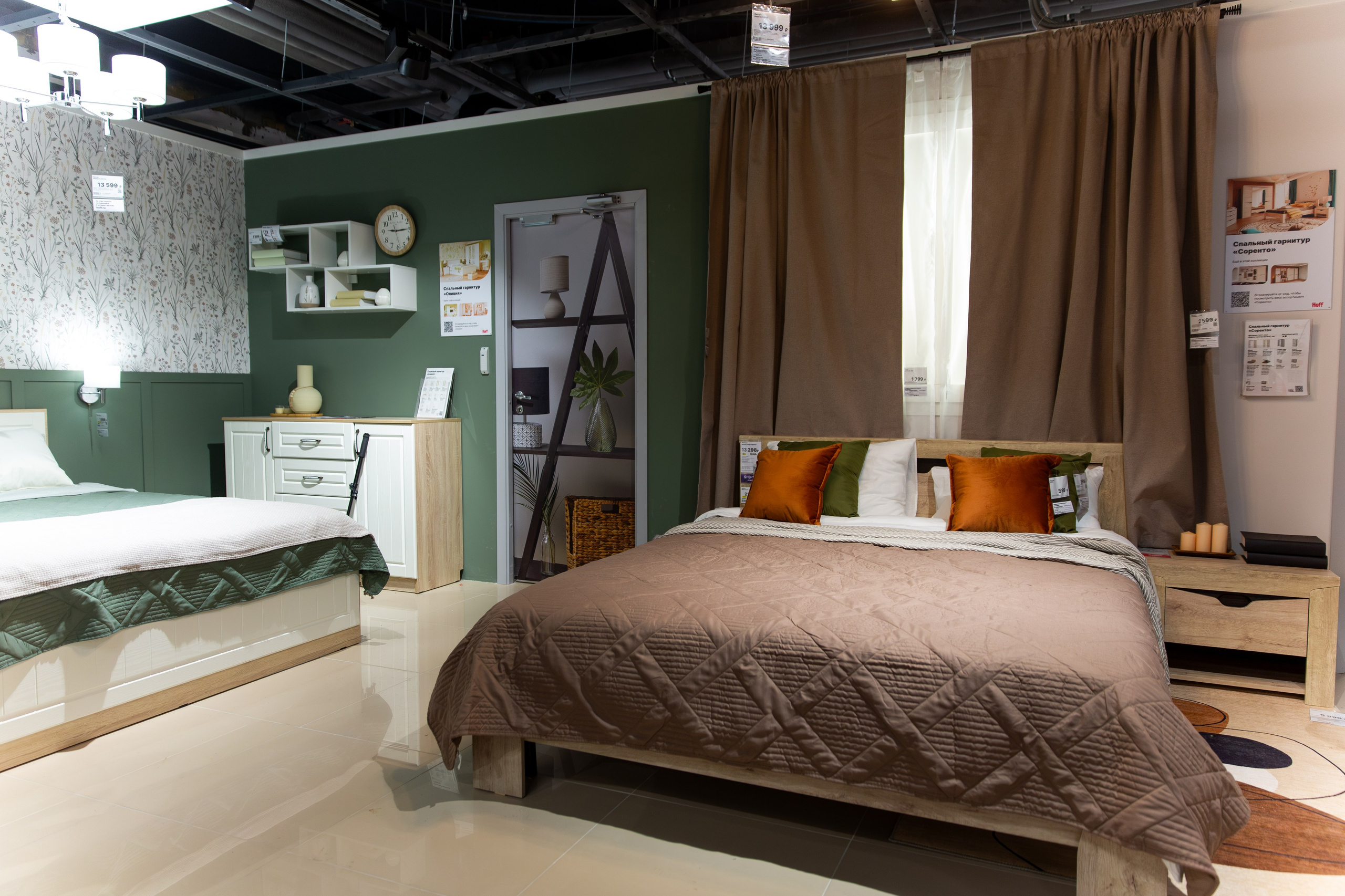 Открытие HOFF. Свадебный и репортажный фотограф в Ярославле Евгений Шовдин