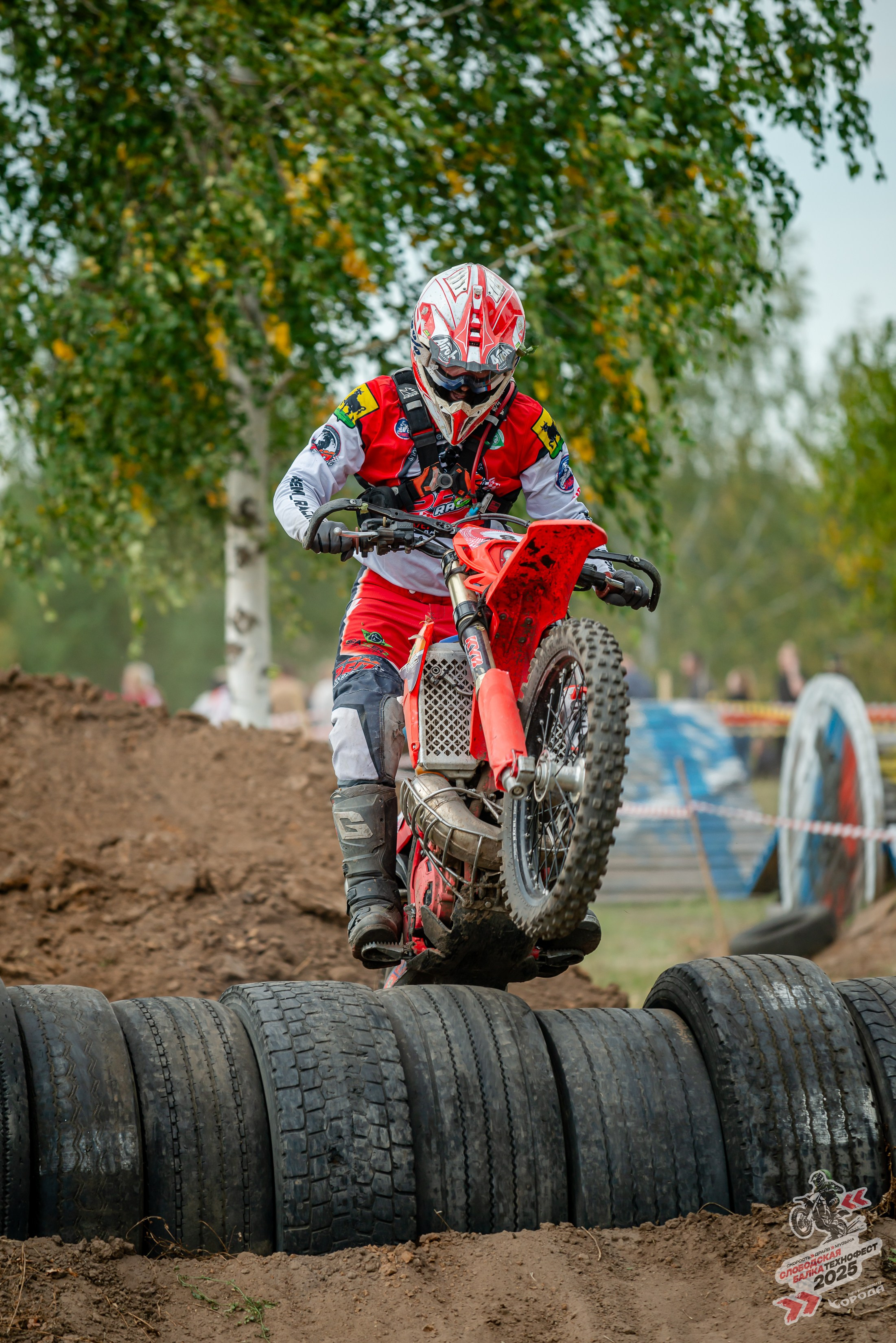 Слободская балка 2025. Фотограф | Макс Борода