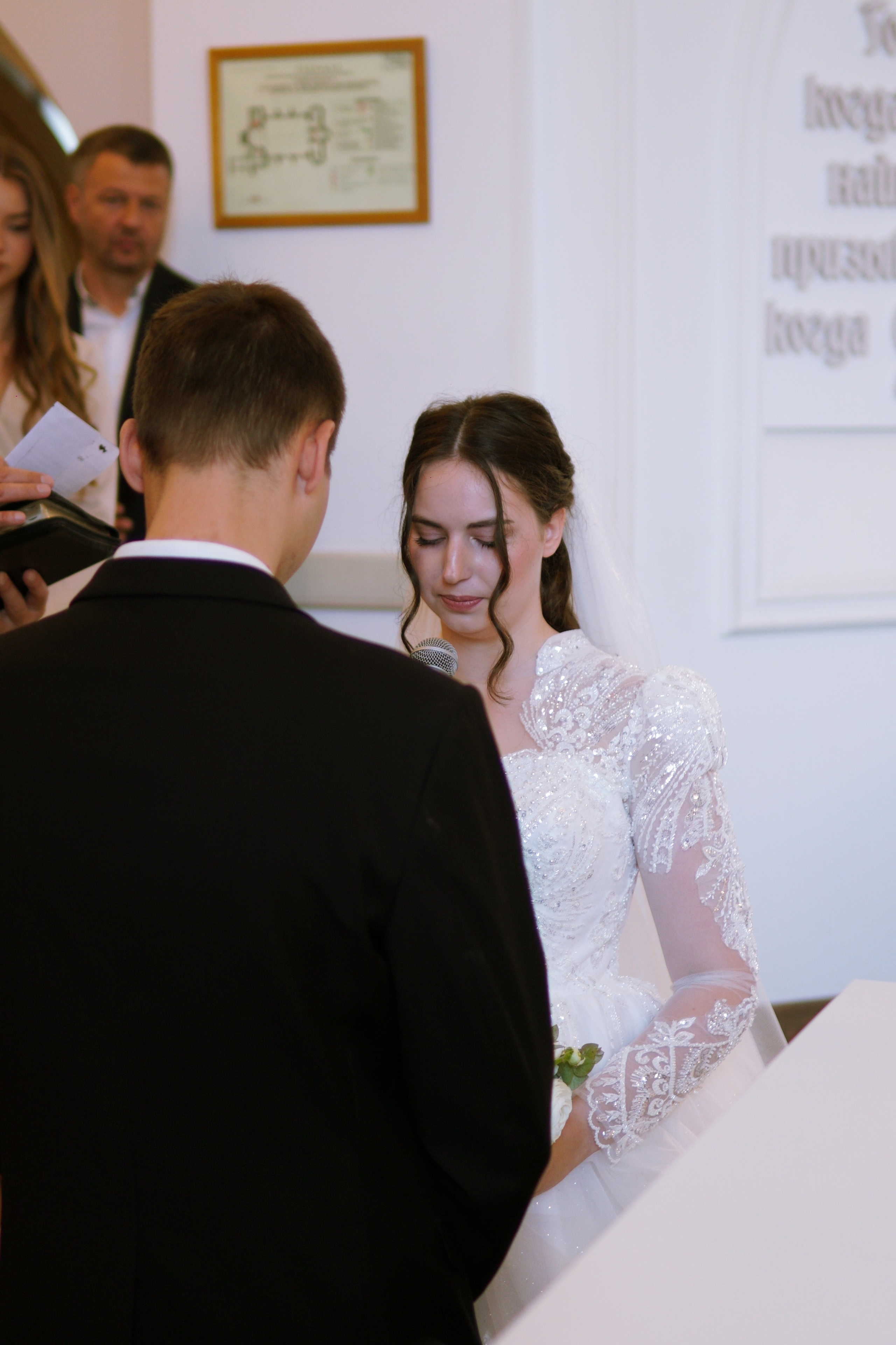 Владислав и Ангелина. Свадебный фотограф в Новочеркасске. Фотограф в Ростове-на-Дону Марина Мальцева