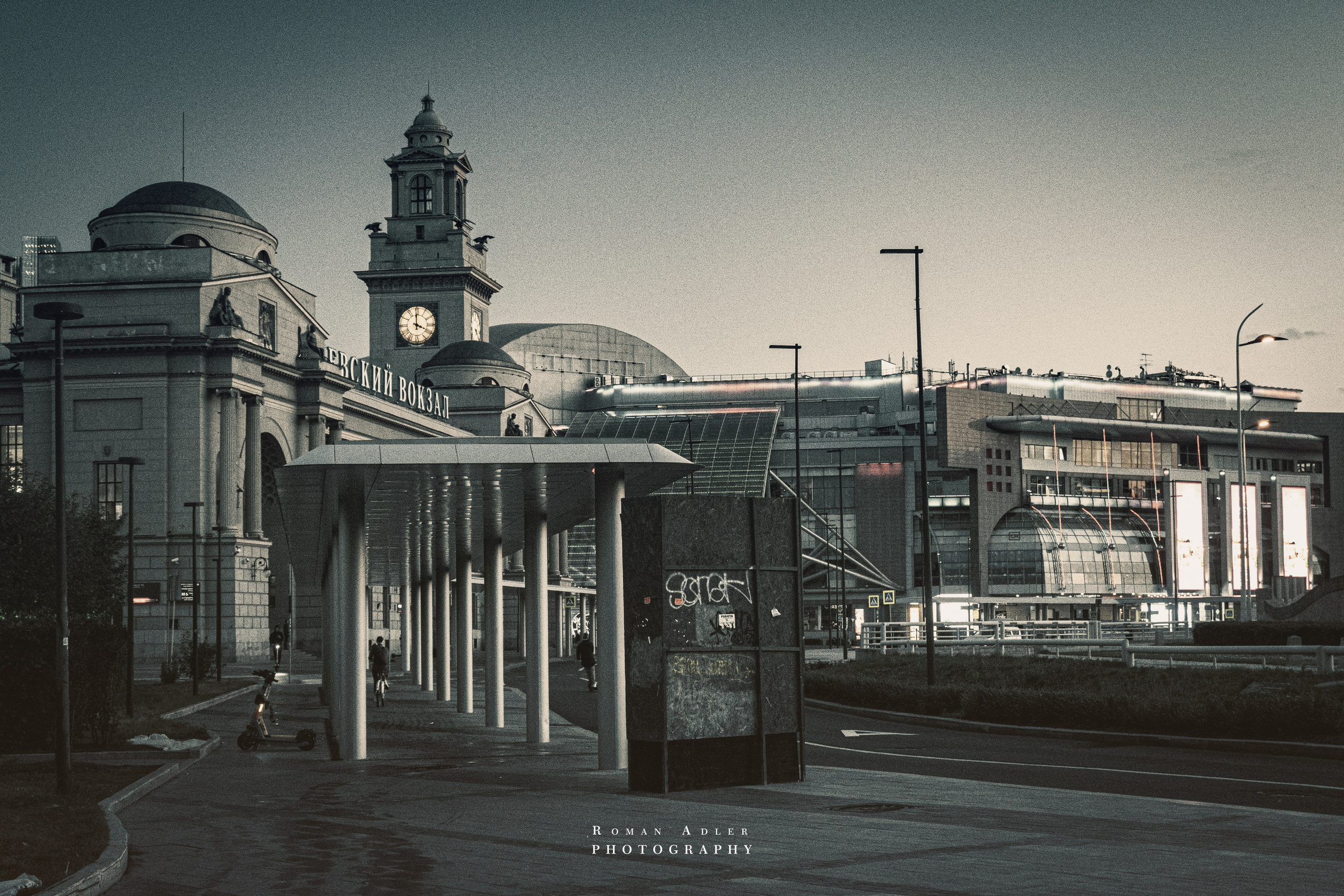 Ночная Москва. Июль 2023. Фотограф Роман Адлер