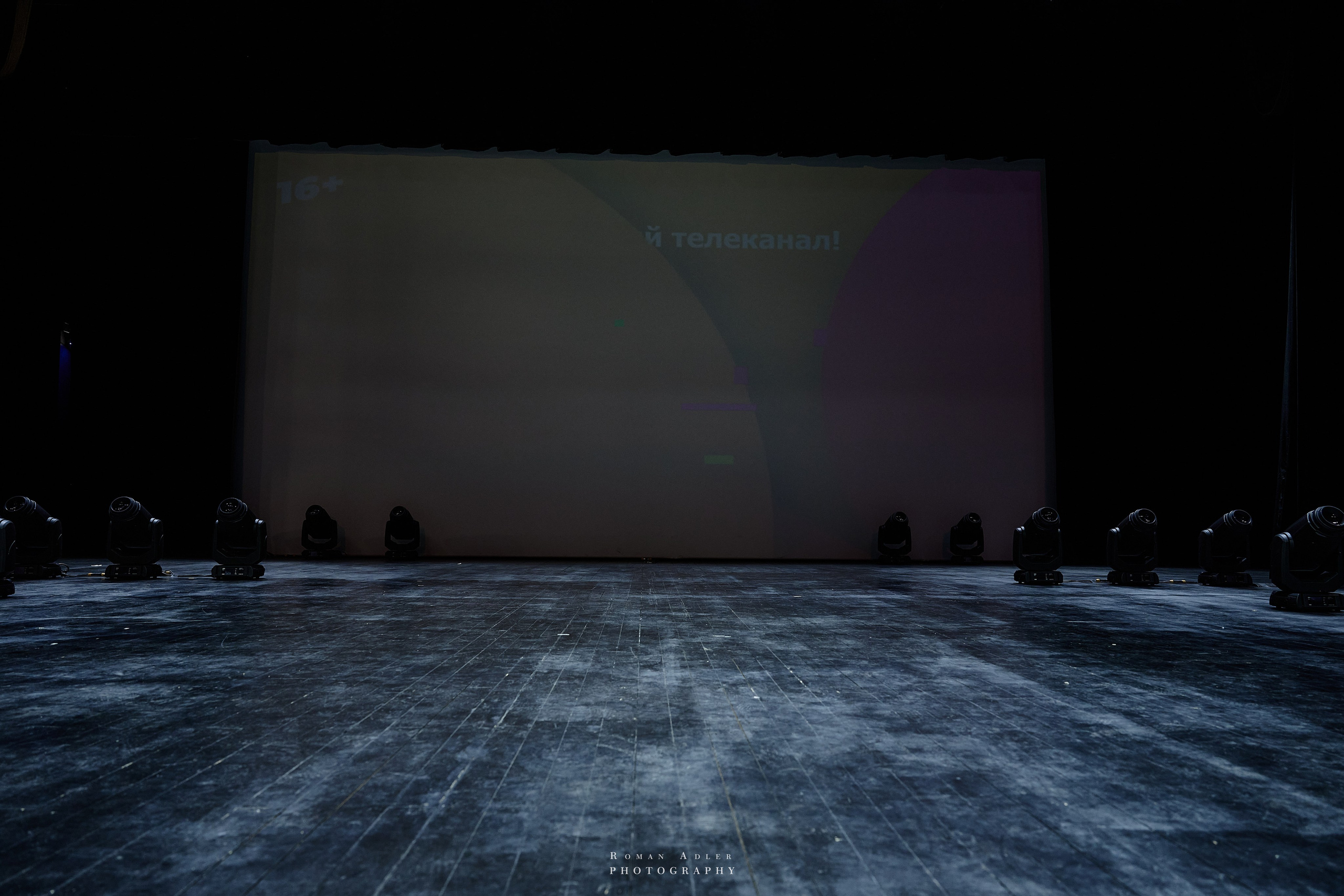 Bloggers Music Awards 2025. Фотограф Роман Адлер