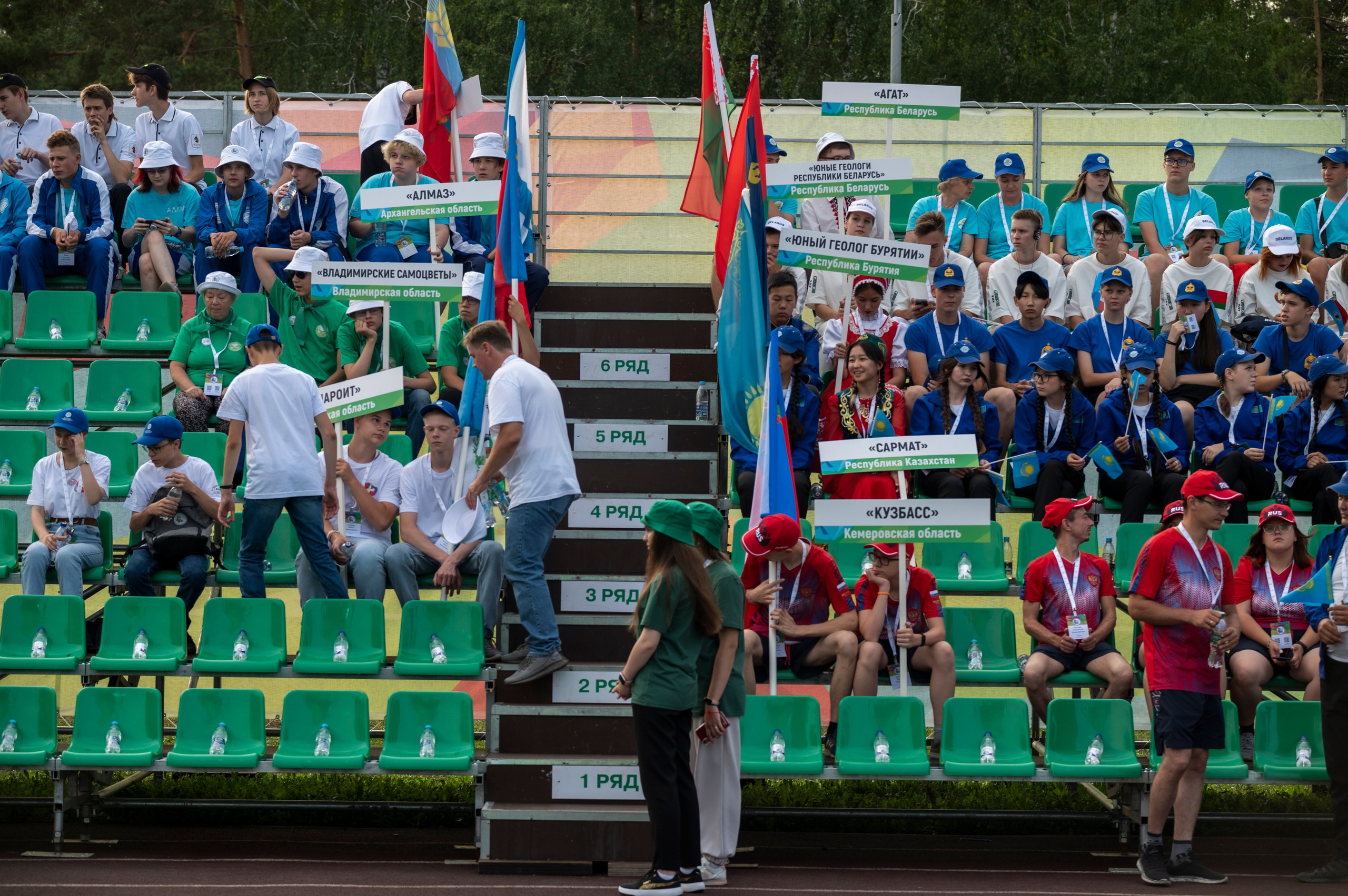 Полевая олимпиада Юных геологов. Фотограф Роман Адлер