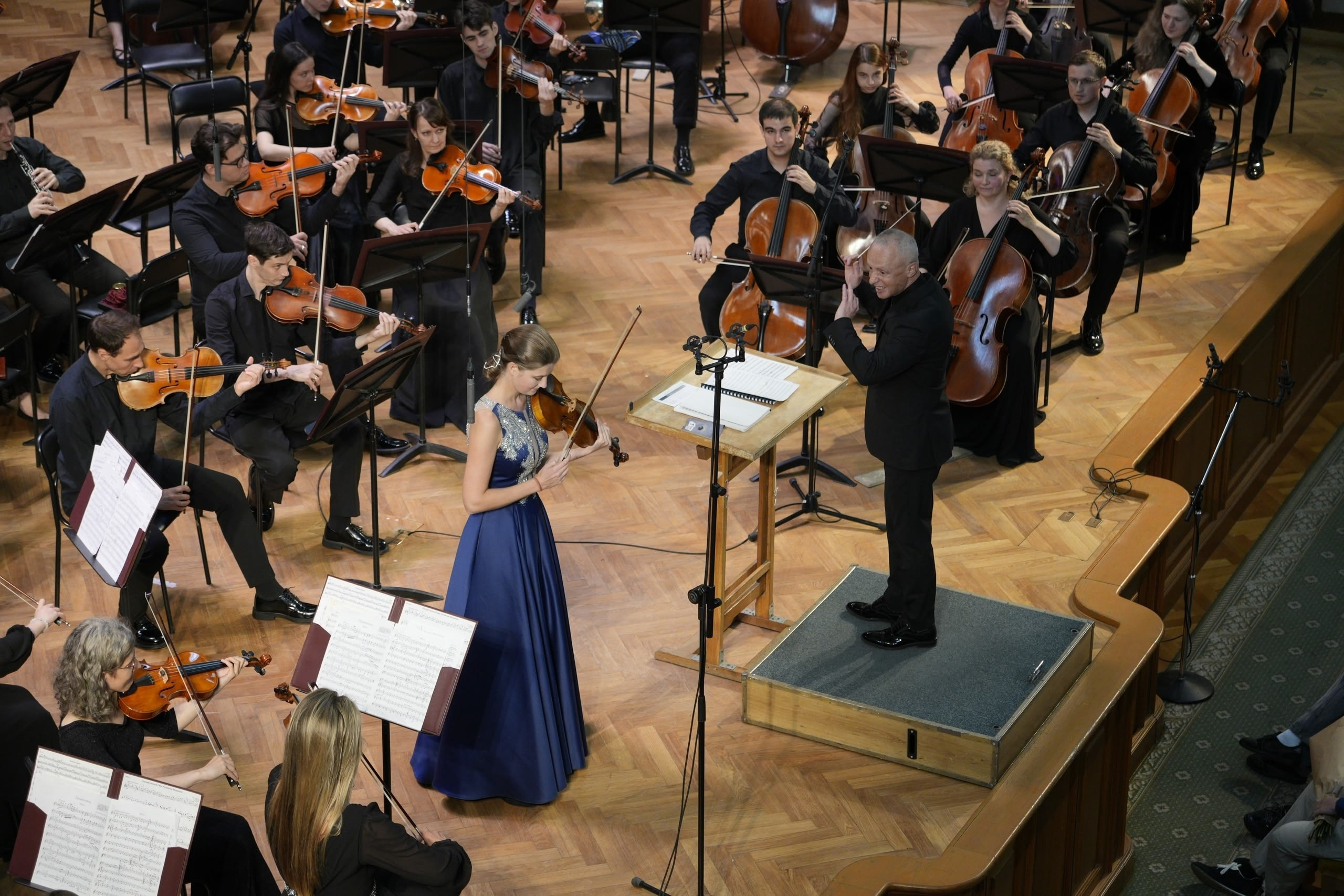 Concerts. Arseniya Sibilyova | violin