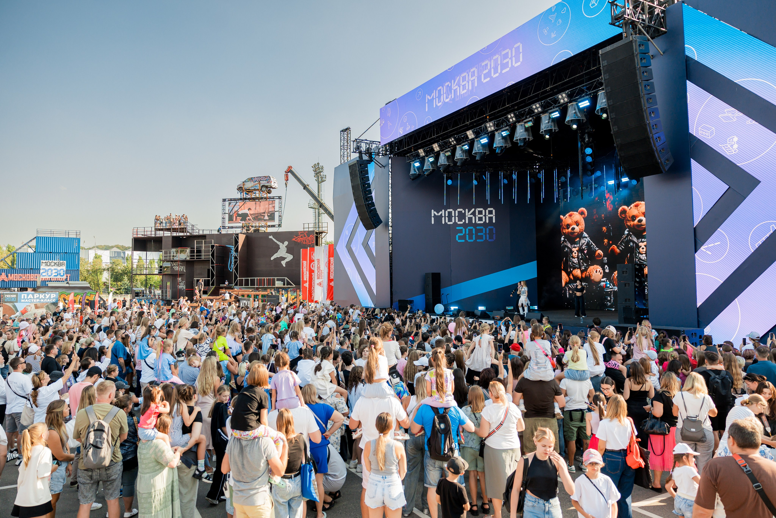 Концерты. Репортажный фотограф Мария Мадзик