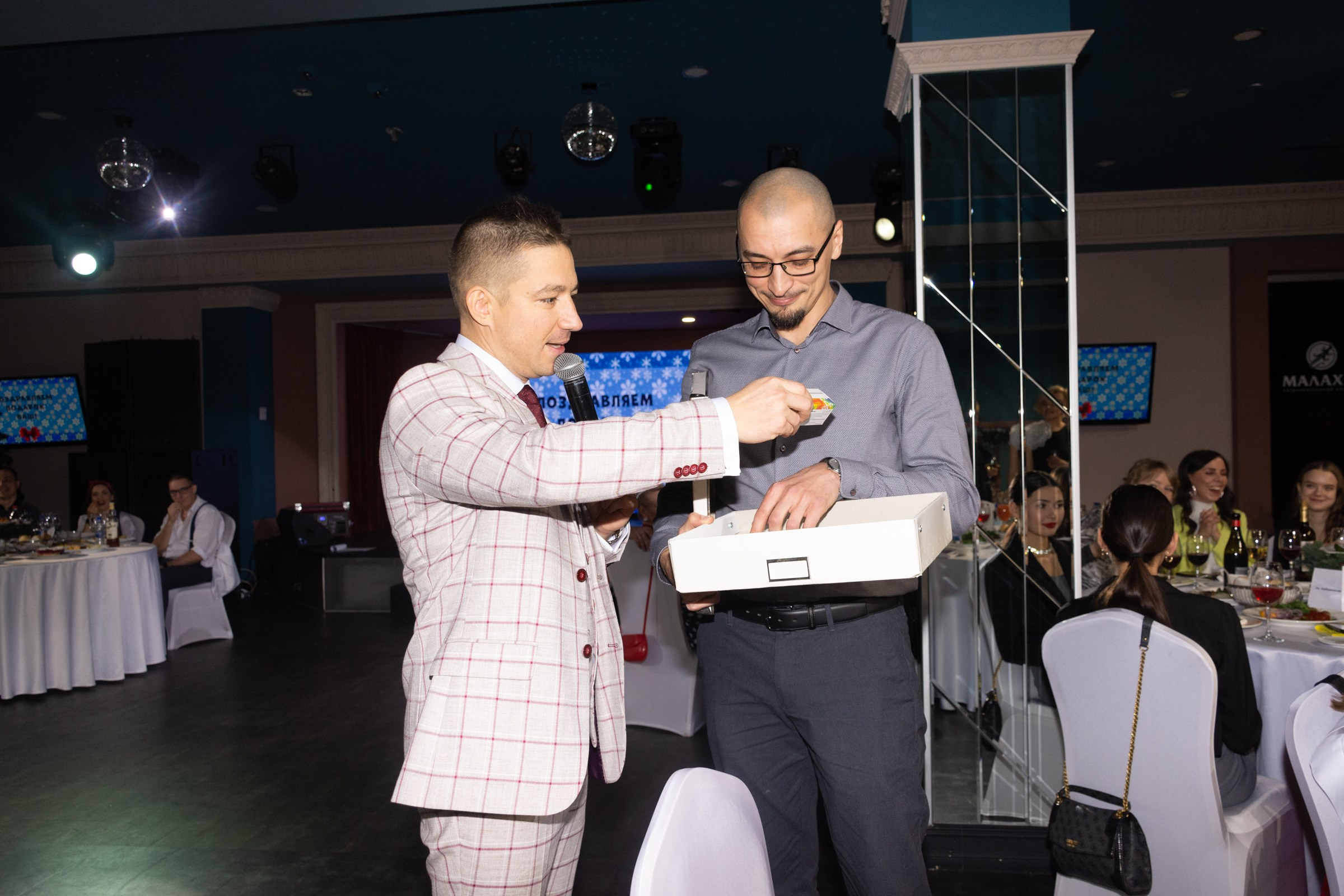 City Smile Новый год. Фотограф Максим Буряк