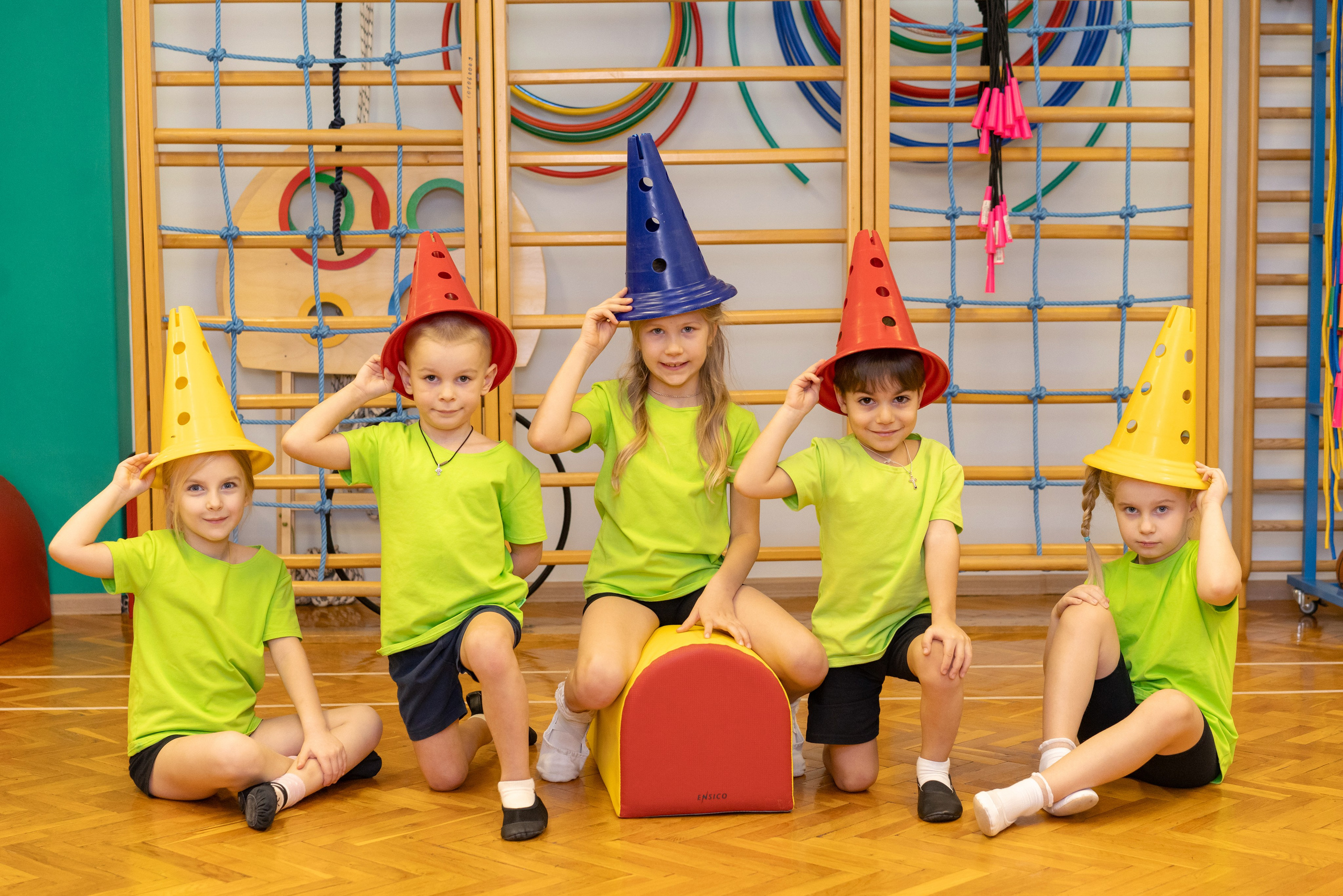 Детский сад