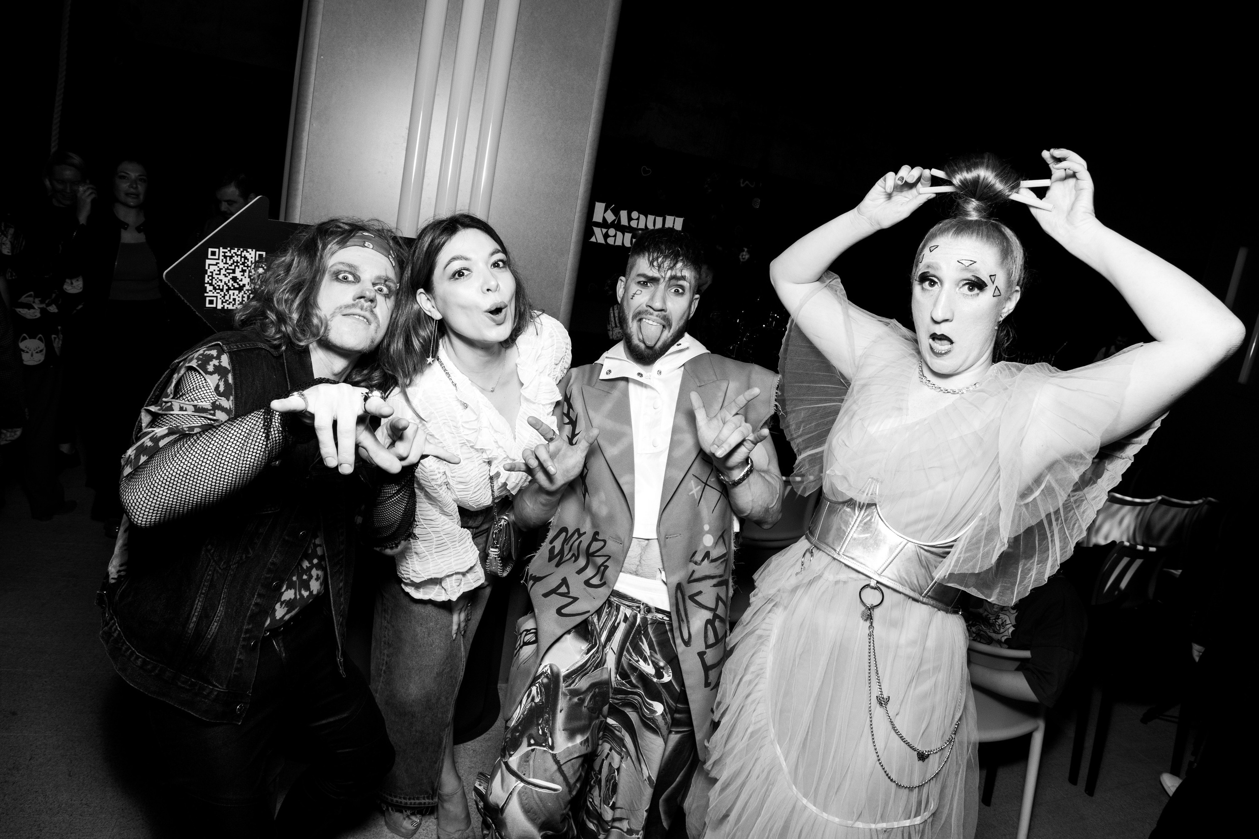 Клаунхаус. Репортажный фотограф в Москве Евгений Новиков