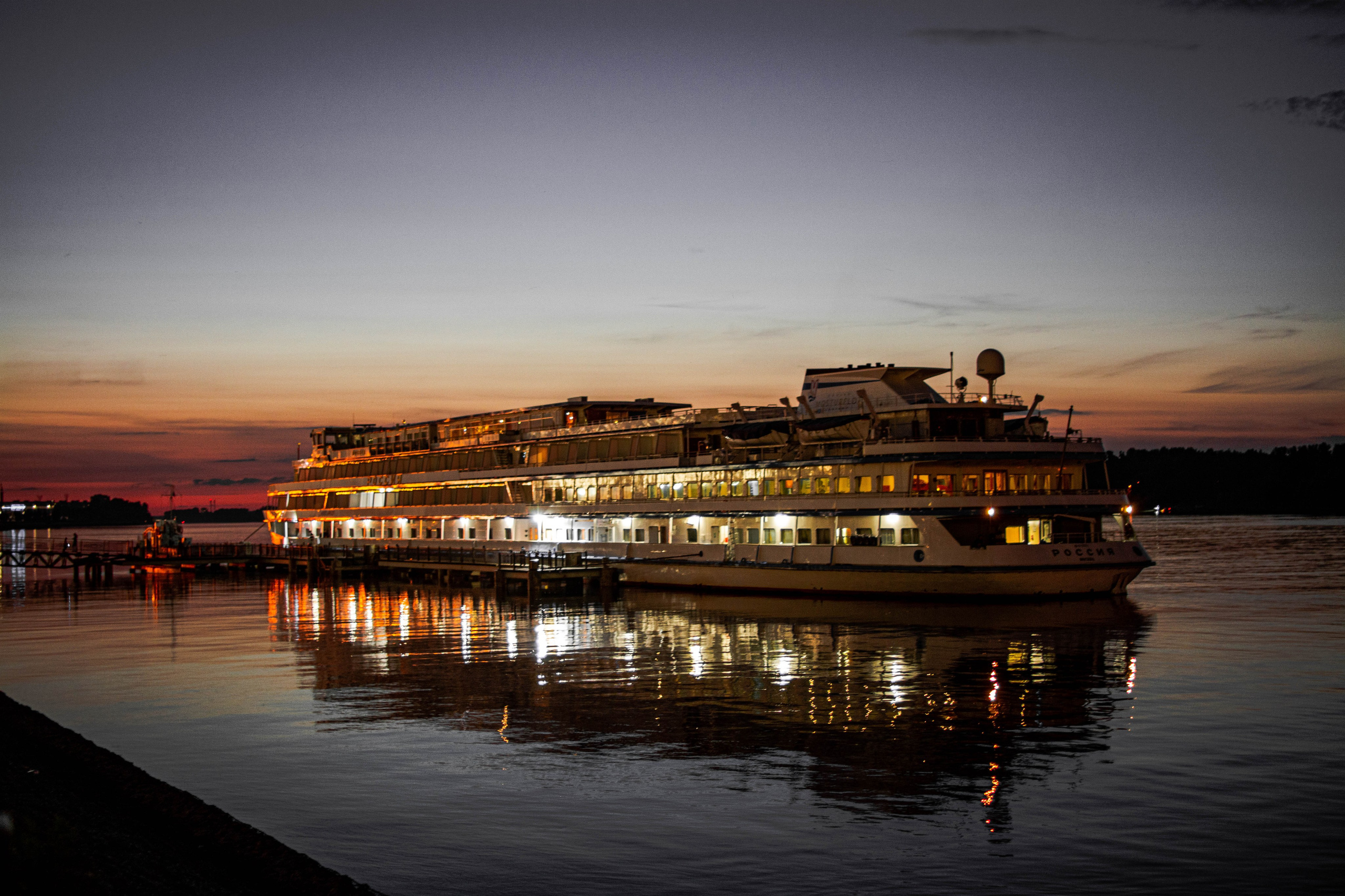 Город. Главная