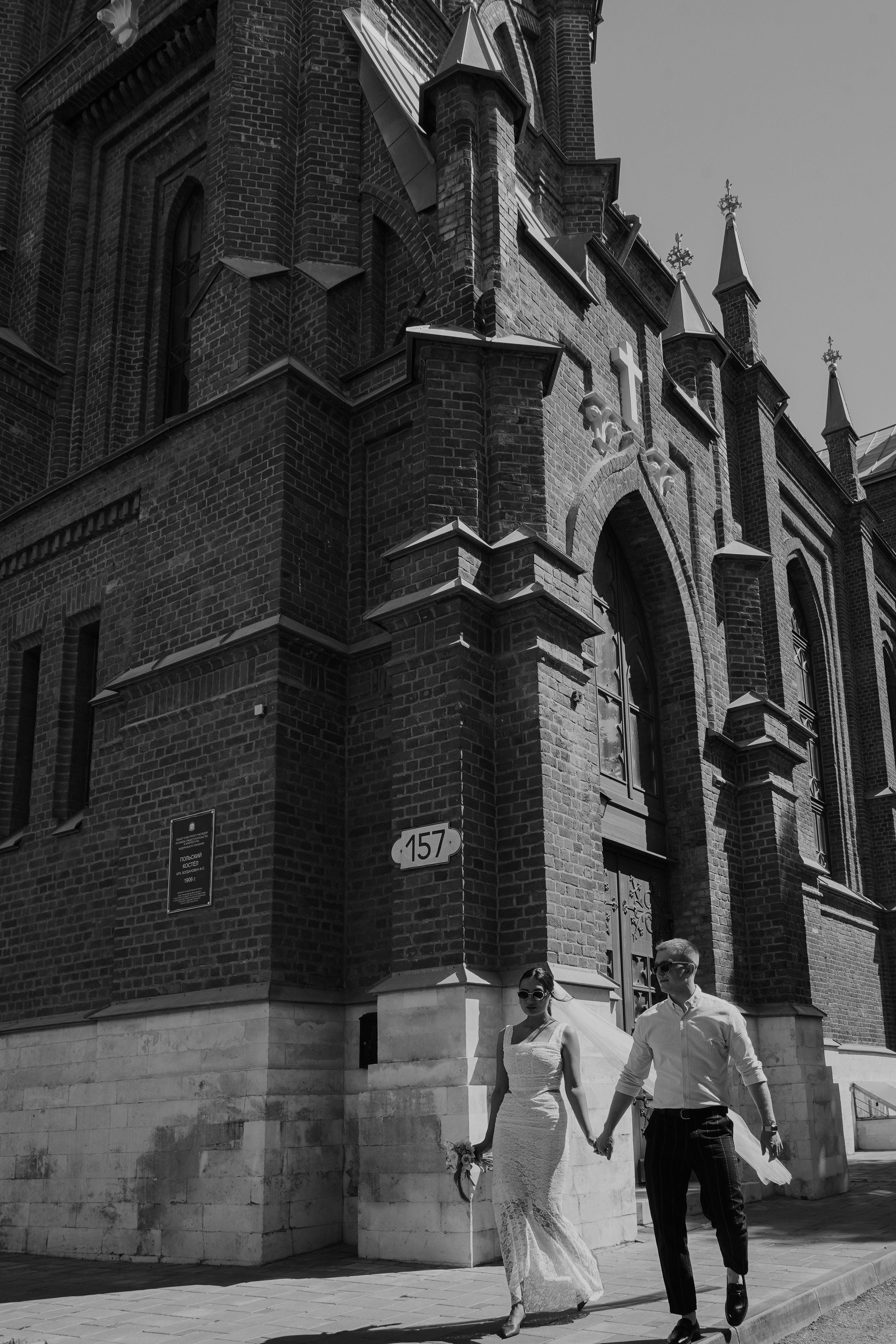 Вячеслав и София. Видеограф и фотограф в Самаре Кристина Позднякова