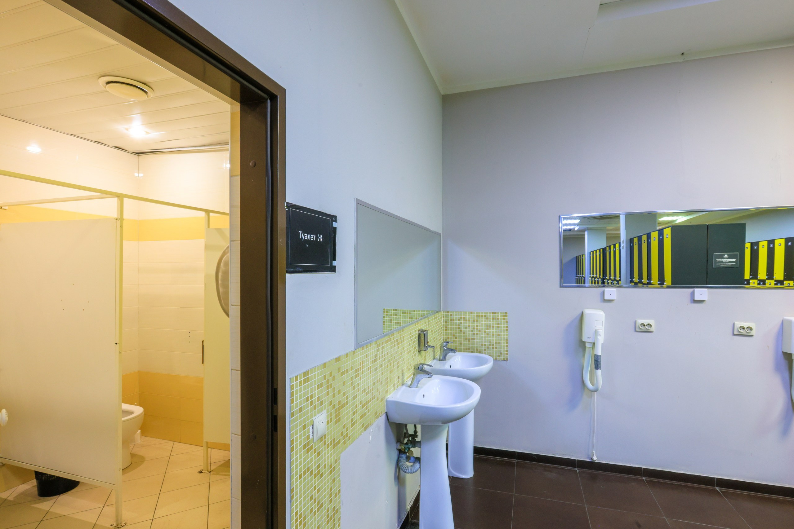 ТРОЙКА ФИТНЕС. Фотограф в Туле Крупский АнДРей. Фотостудия «КАДР71» в Туле