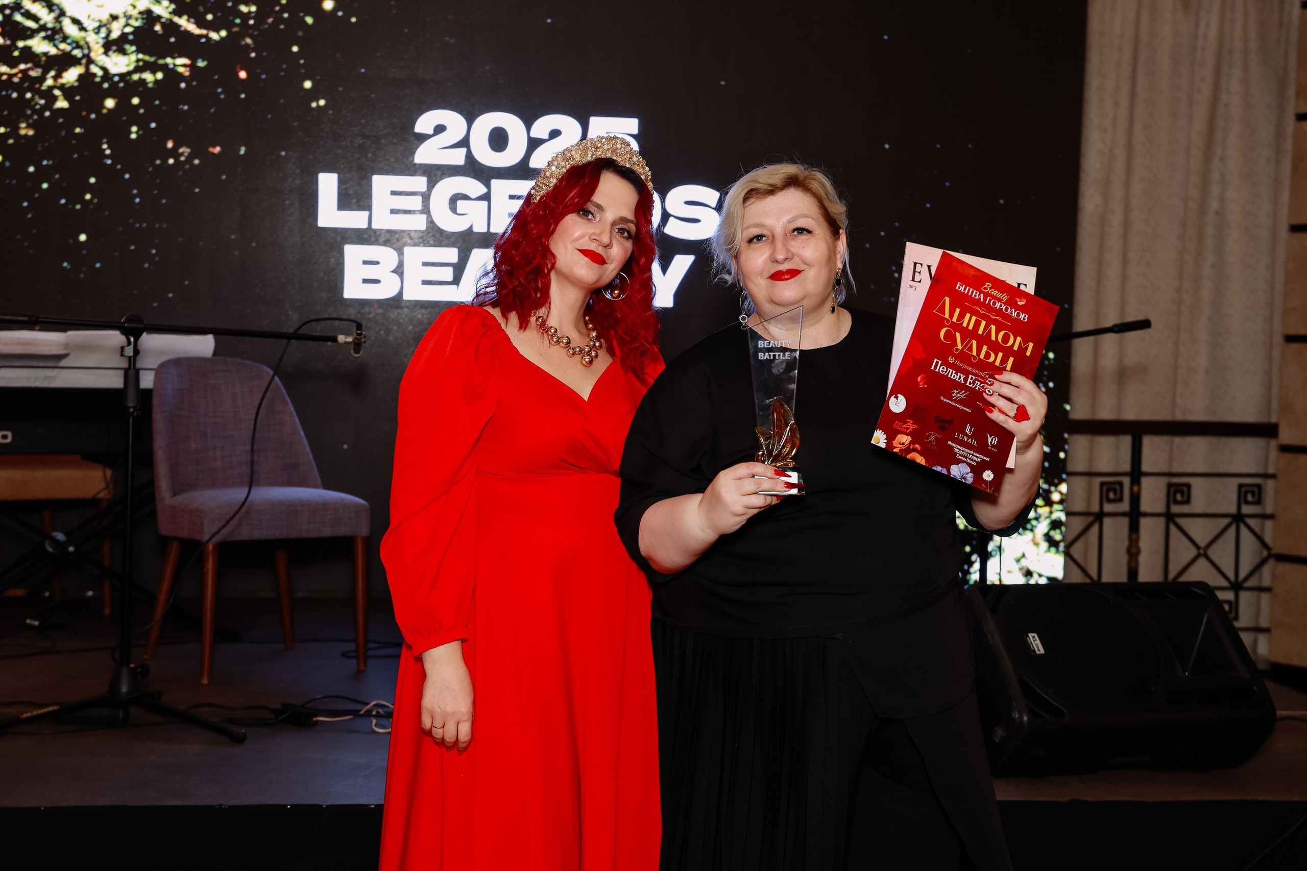 Beauty Битва городов _Награждение. Фотограф Юлия Мальцева