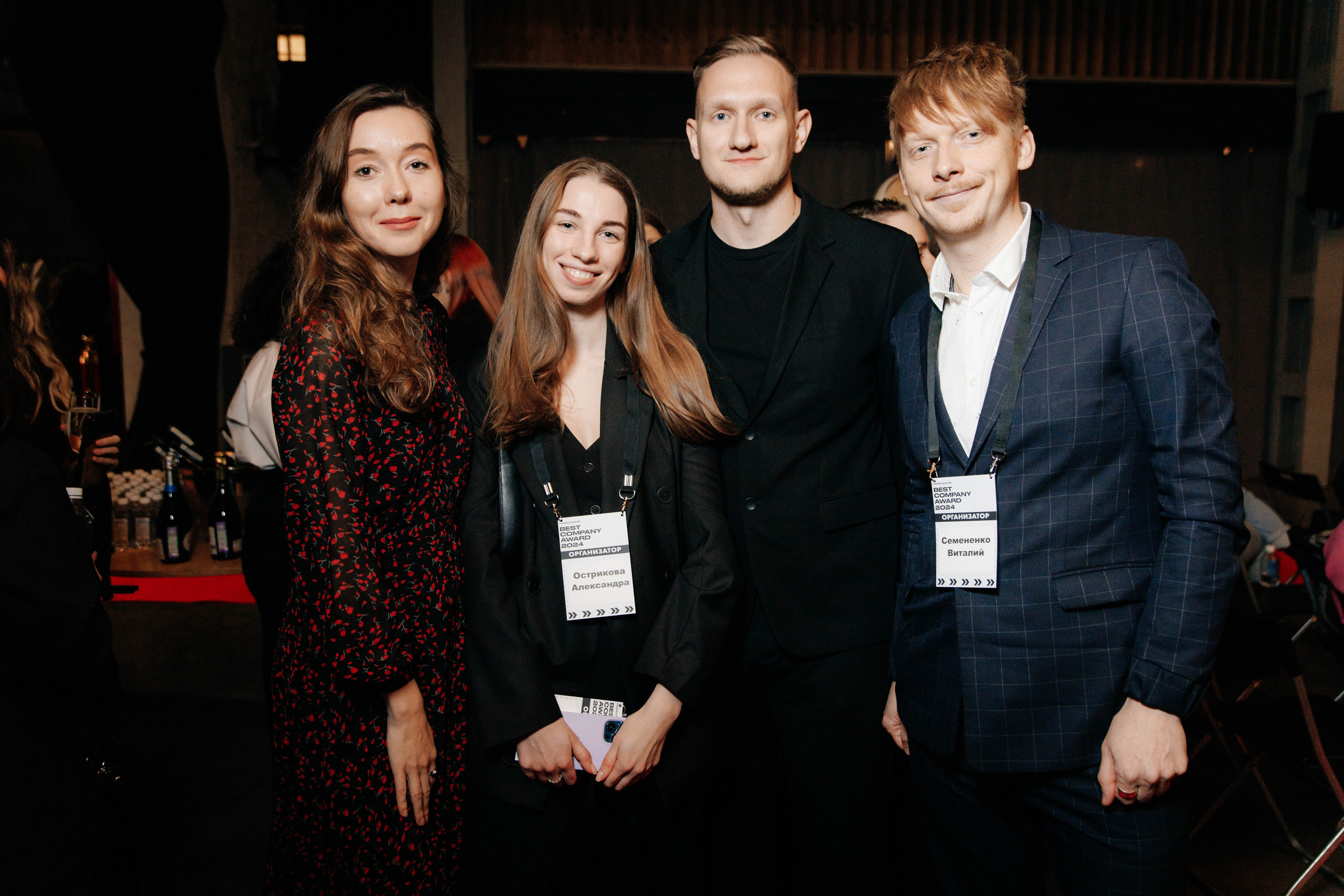 BEST COMPANY AWARD 2024. Репортажный фотограф в Москве Лера Зиновьева