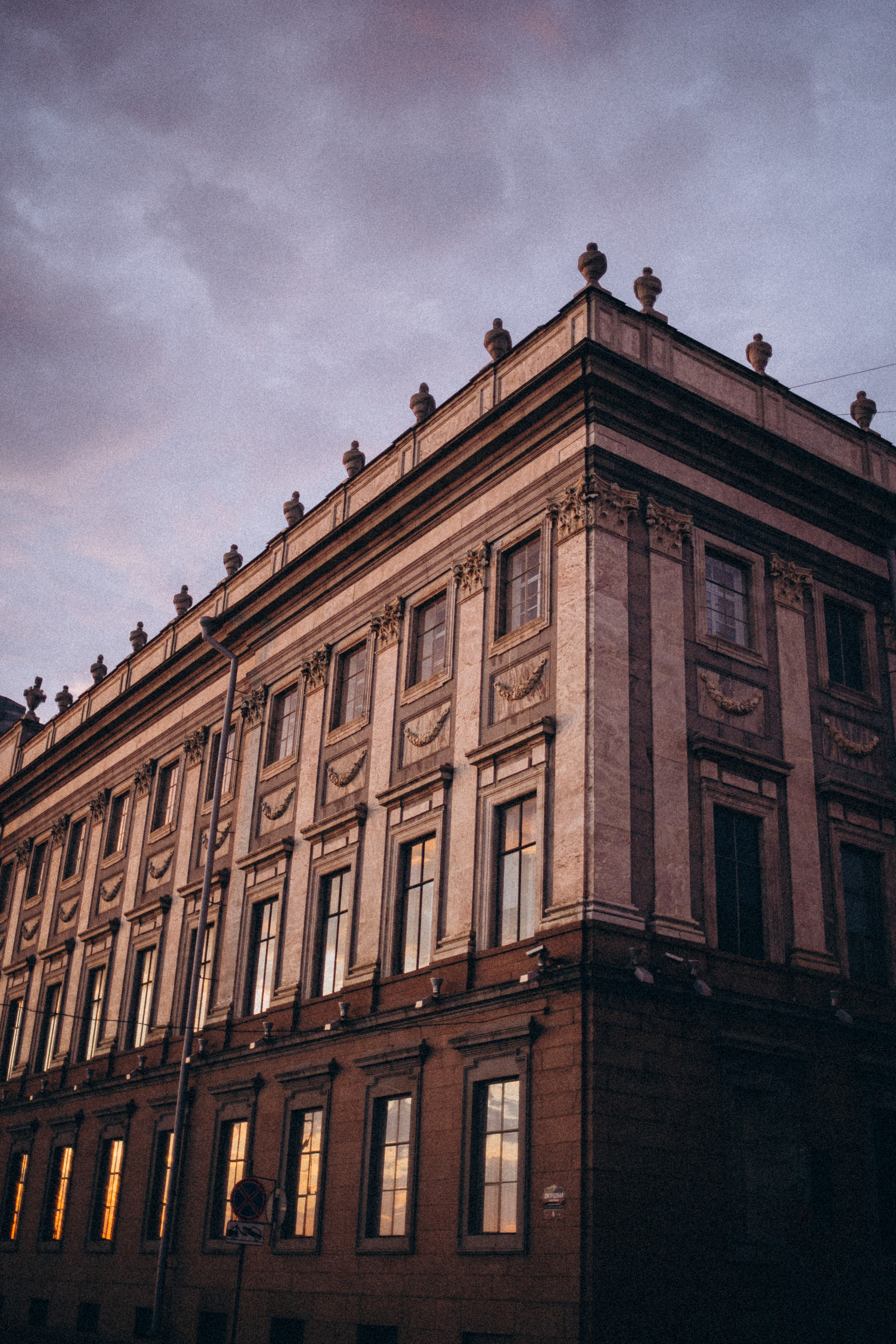 Лето. Рассвет. Питер. Даша Яковенко Фотограф Спб