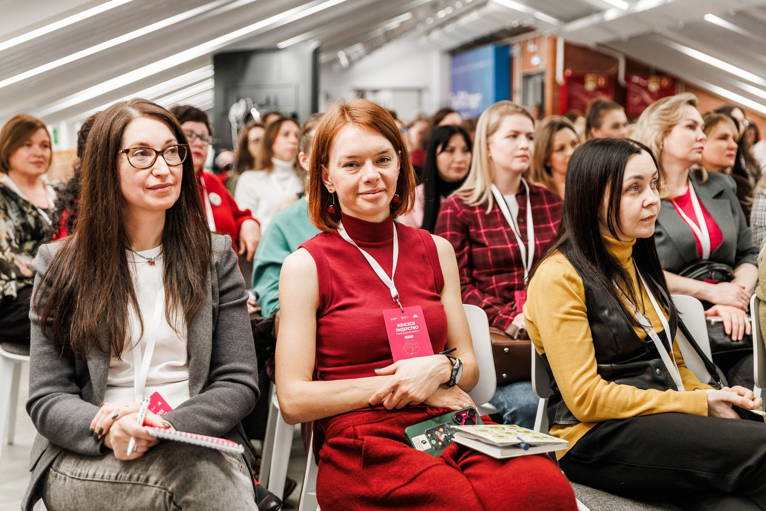 ЖЕНСКОЕ ЛИДЕРСТВО. Фотограф Нижний Новгород Игнатьева Виктория