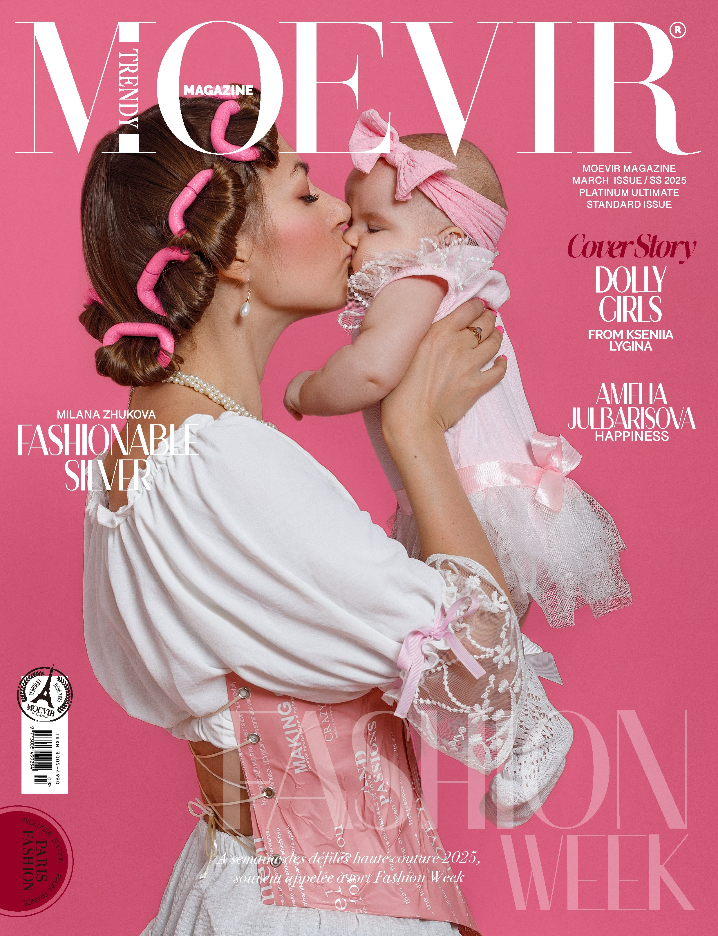 ОБЛОЖКИ ЖУРНАЛОВ. Женский фотограф в Анапе Лыгина Ксения