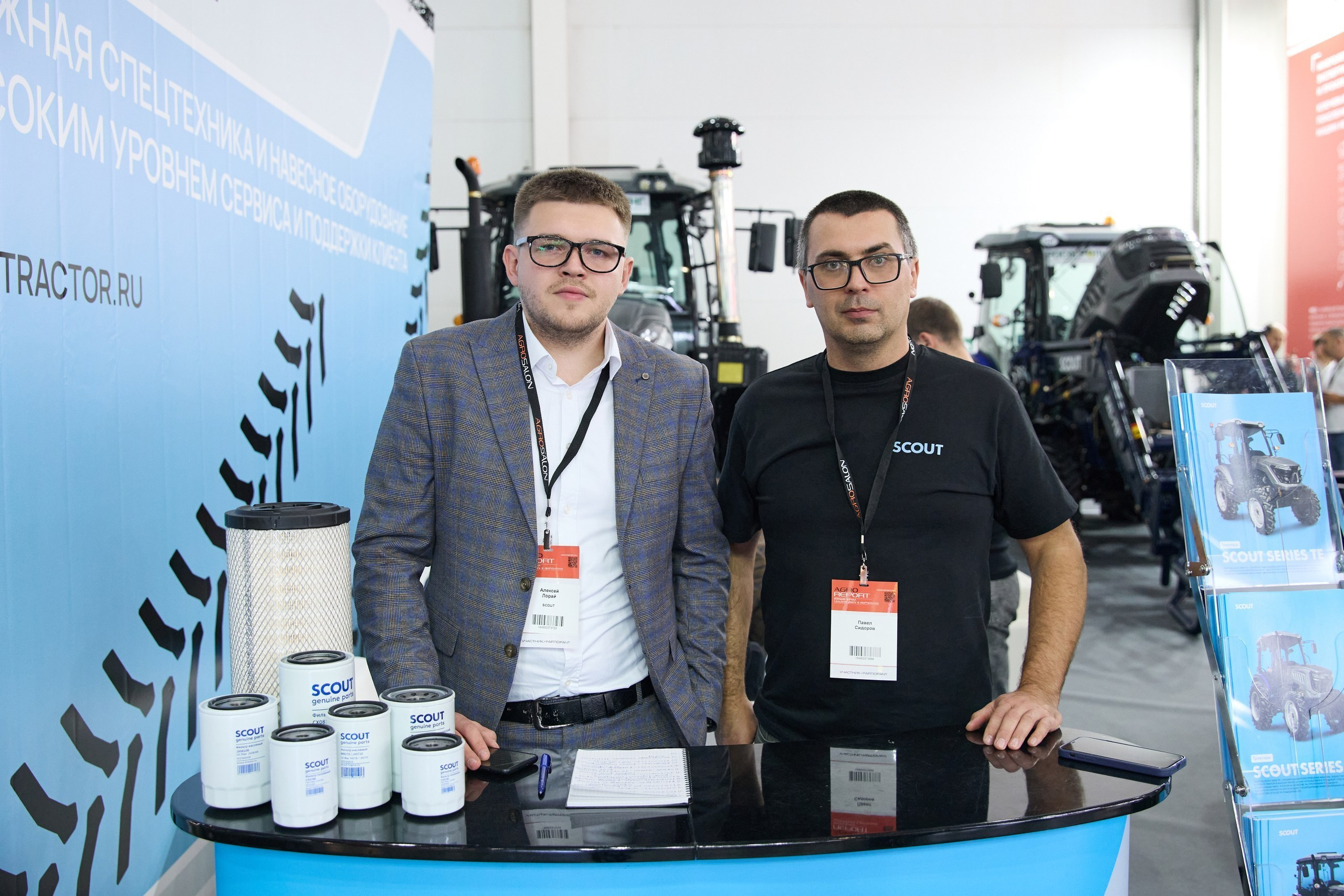 Репортаж для промышленной компании. 1224 prod — продакшен полного цикла для вашего бизнеса и жизни