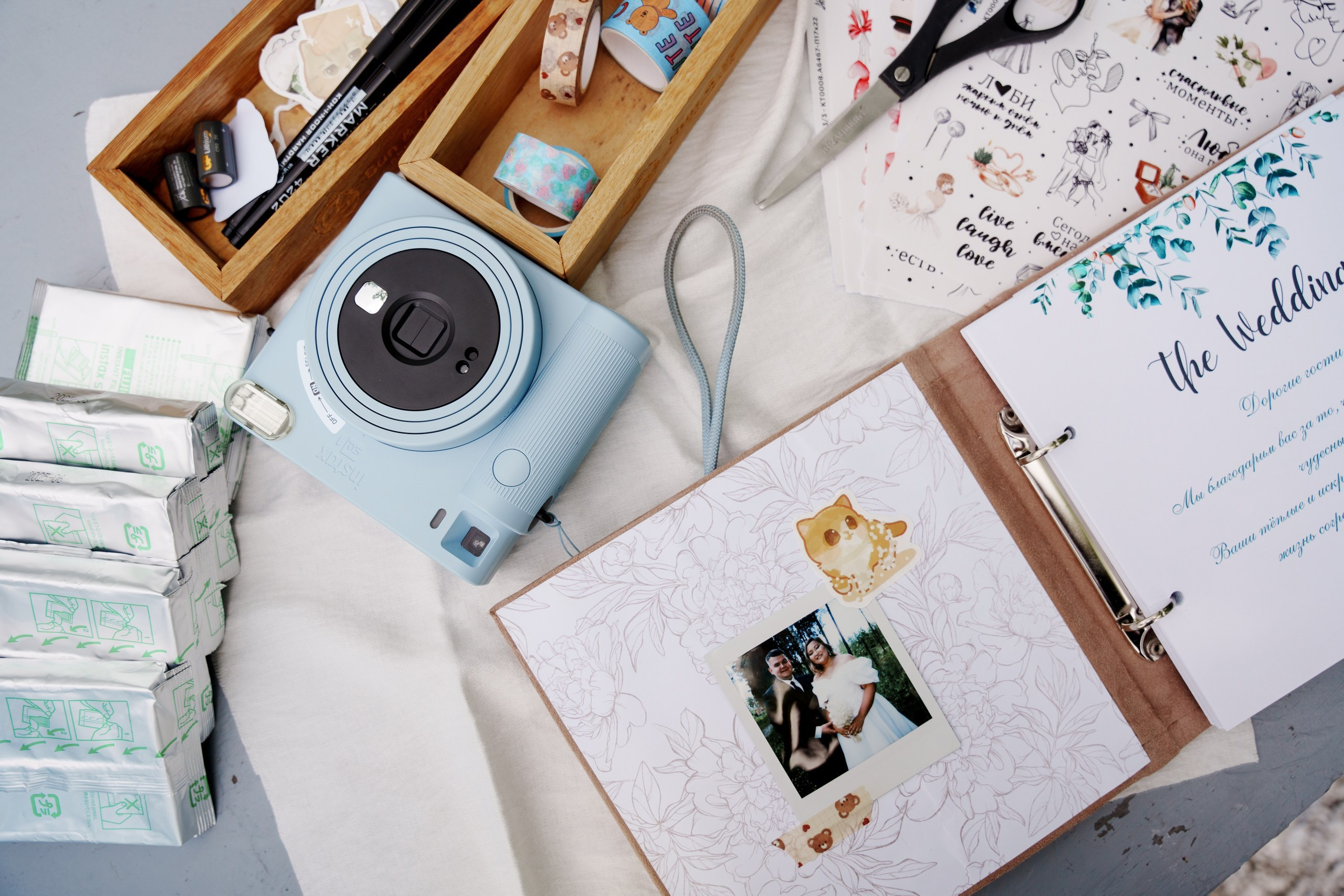 24.06 Оля и Никита. Свадебный организатор Екатеринбург