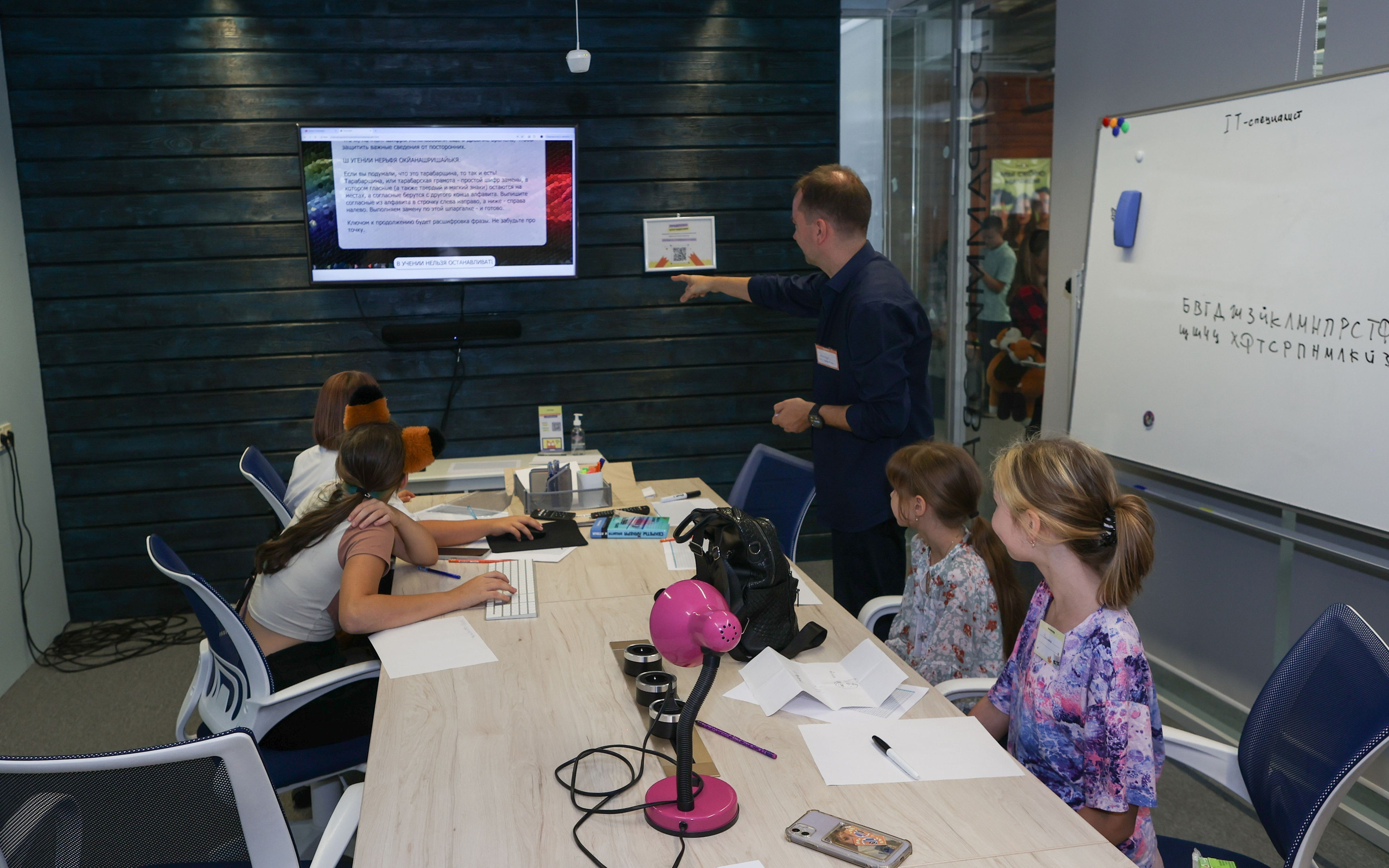 5-7 классы: Фоксфорд. Выпускные альбомы и школьный фотограф в Подольске, Троицке, Щербинке, Москве и Московской области