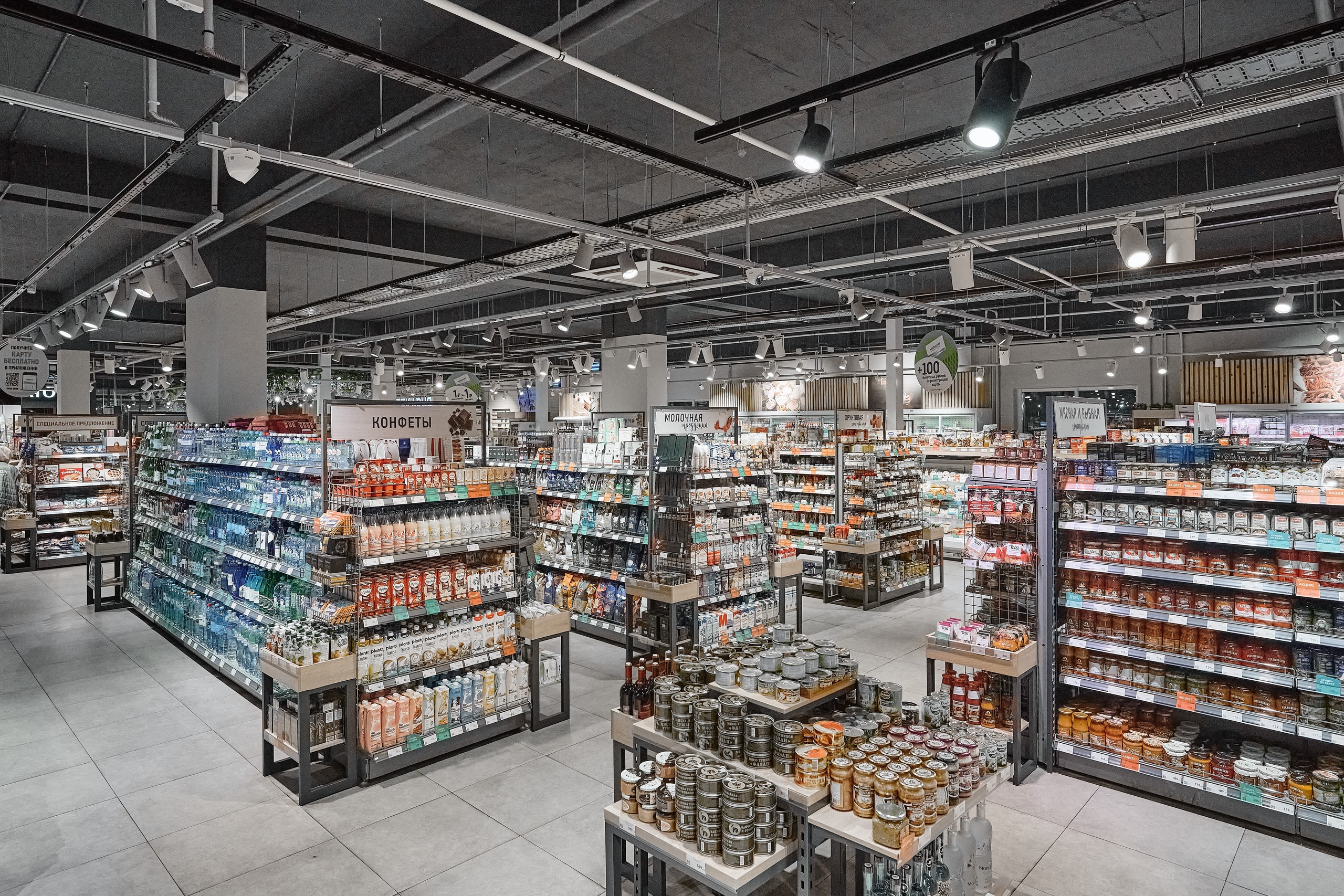 Фотограф на мероприятие. Light Media — креативный видеопродакшн