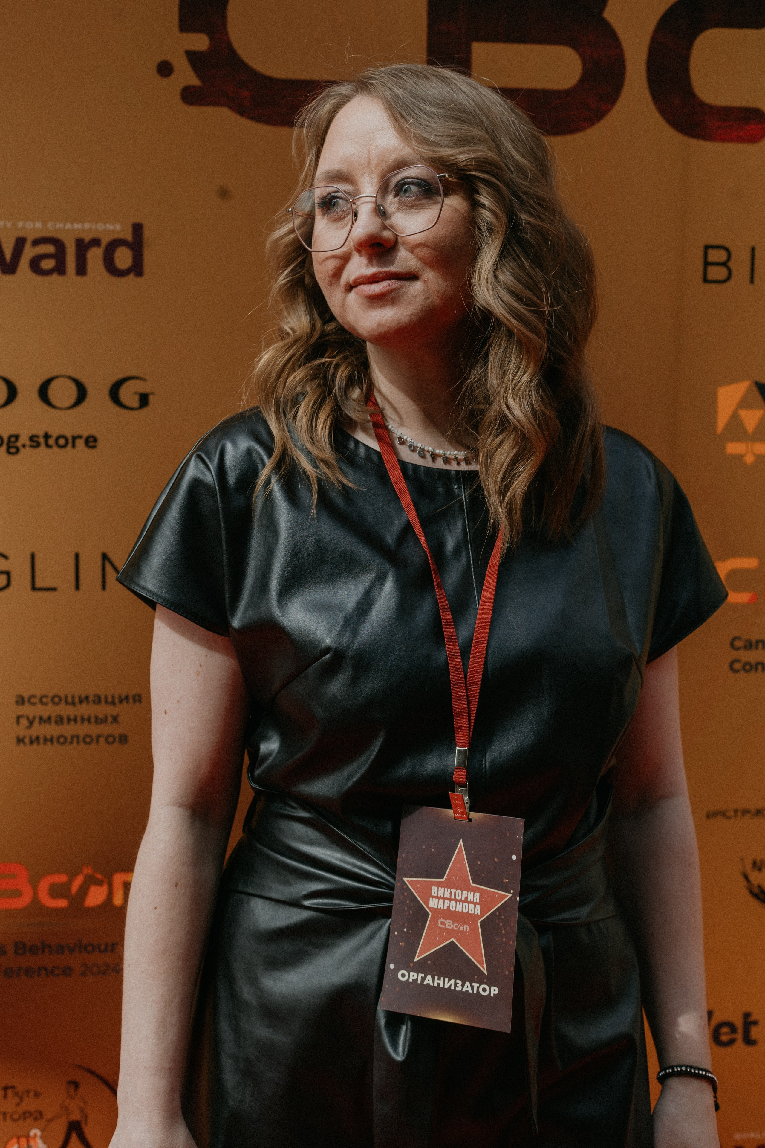 CBcon. Фотограф анималист в Москве Майорова Евгения