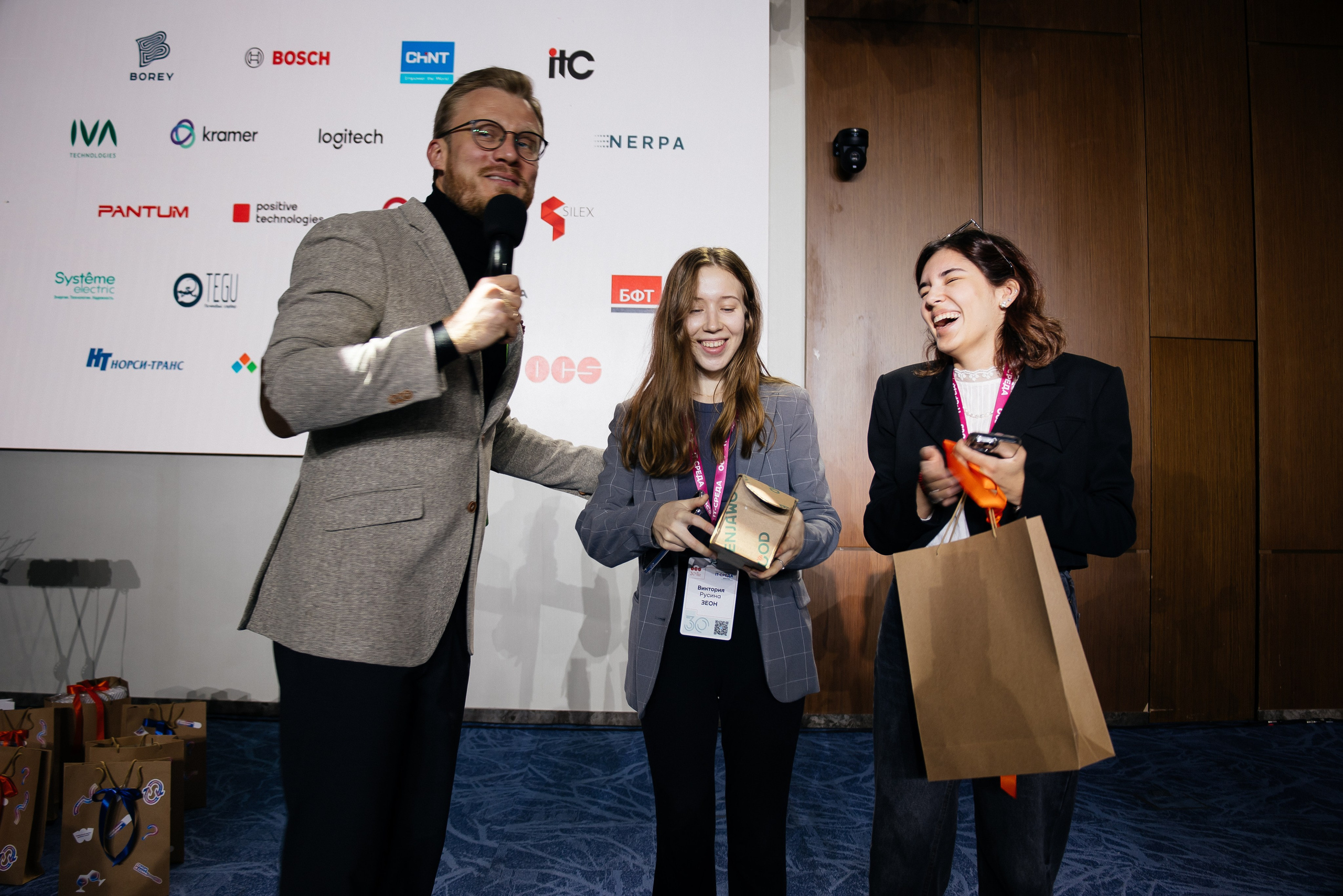 Репортаж конференции. Фотограф в Иркутске