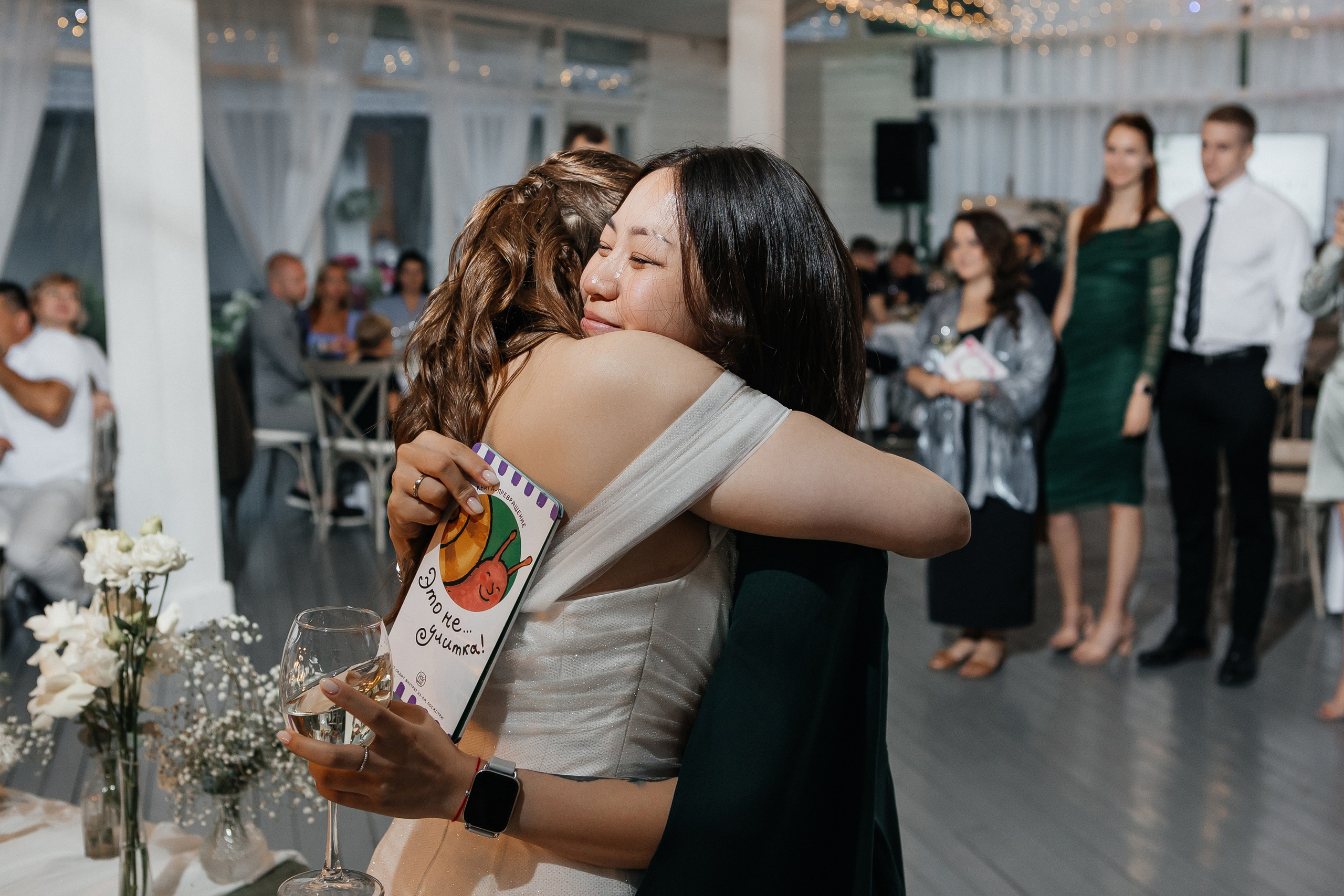 Максим и Алёна. Свадебный фотограф в Москве Дарья Олендарёва