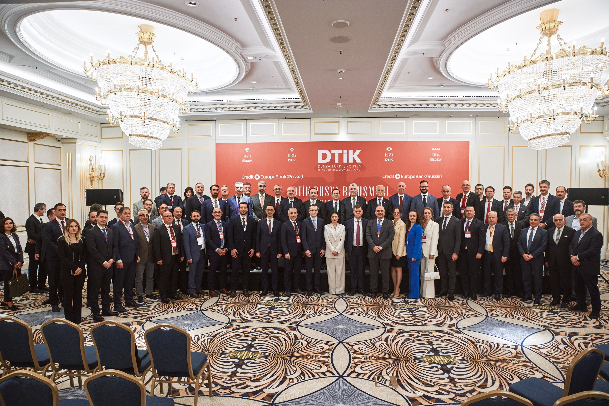 Партнёрский форум турецкого министерства в отеле Карлтон. Татьяна Фомичева. Репортажный и светский фотограф в Москве