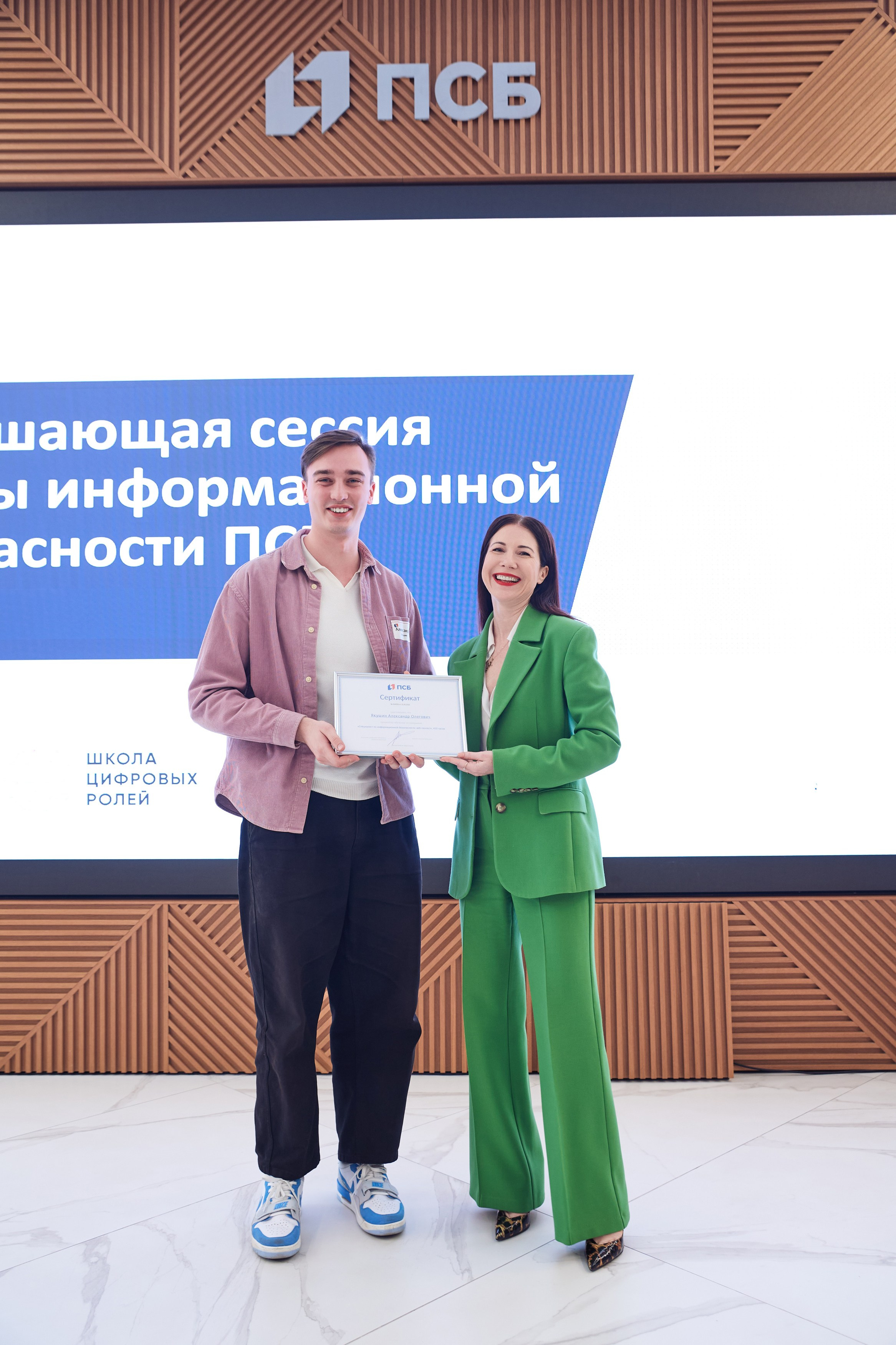 Когда Excel стонет, а идеи летят. Стратсесиия в ПСБ. Татьяна Фомичева. Репортажный и светский фотограф в Москве