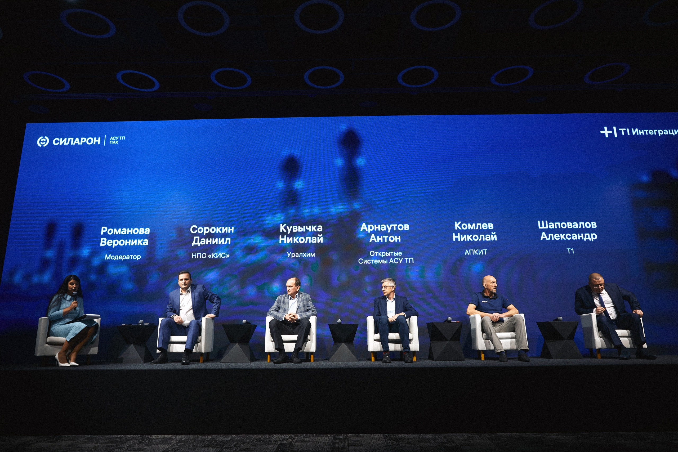 Презентация IT-проекта. Татьяна Фомичева. Репортажный и светский фотограф в Москве