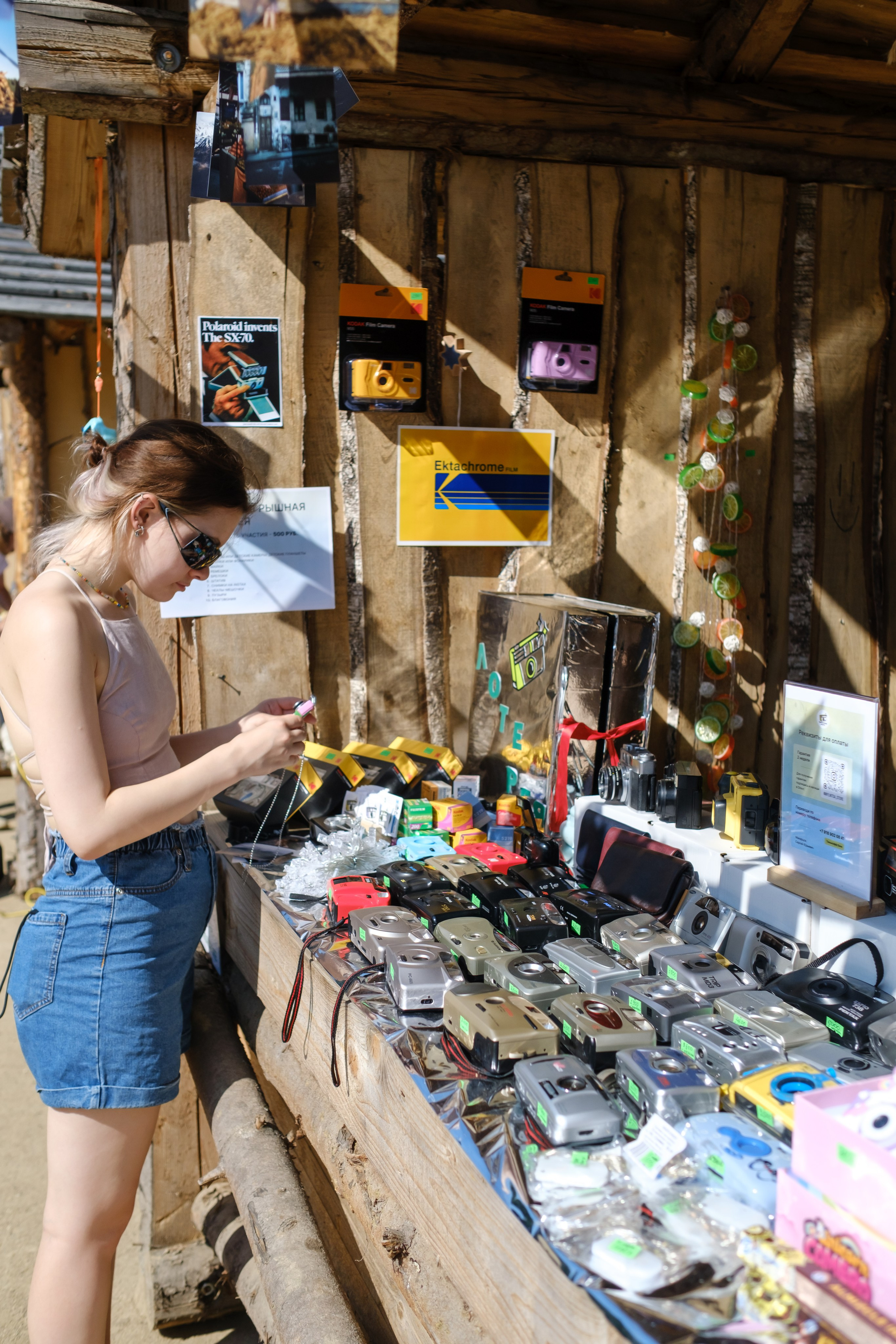 Архстояние детское 2023. Семейный и детский фотограф в Москве Светлана Потемкина