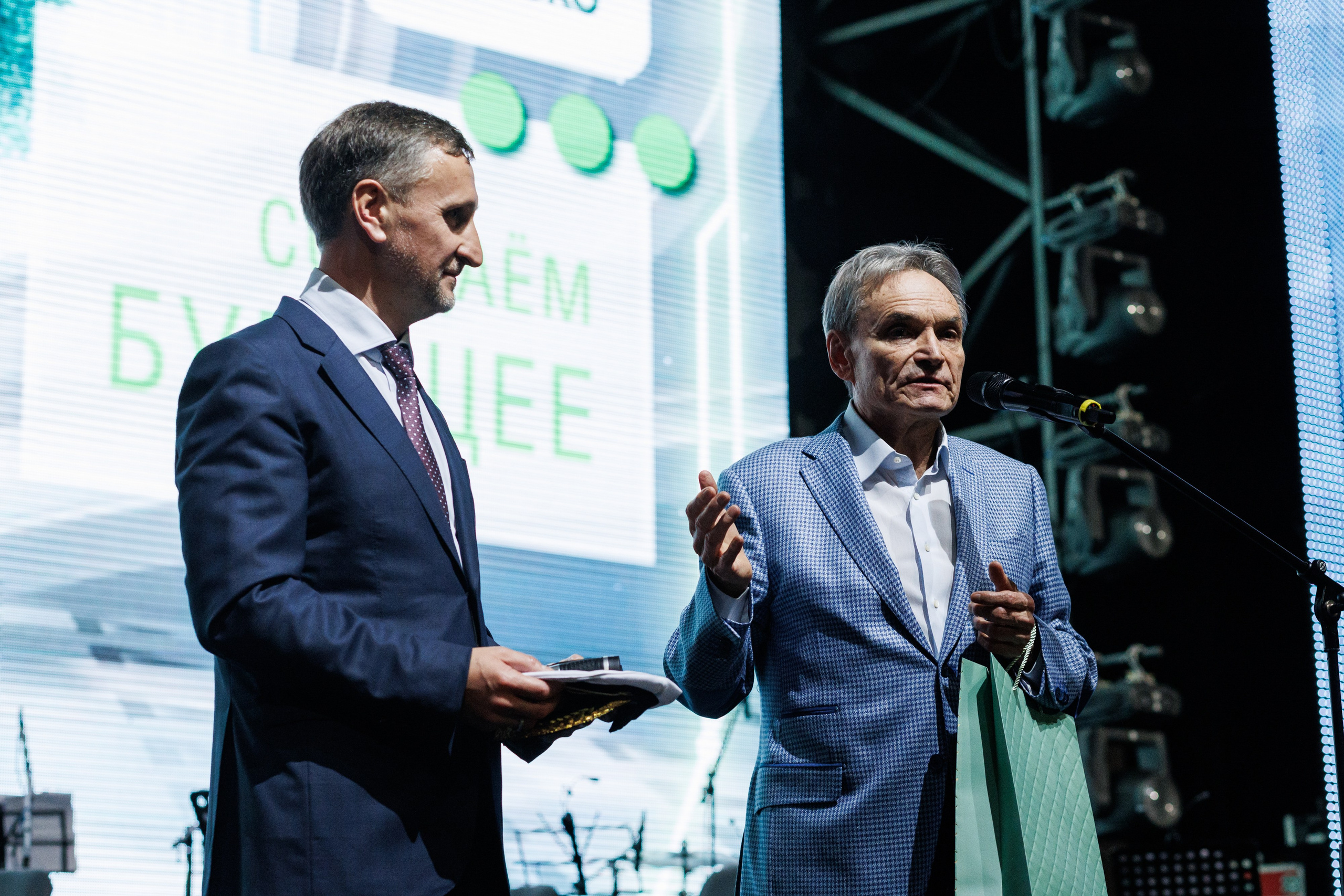 Агроэко юбилей компании. Https://andreysolodov.ru