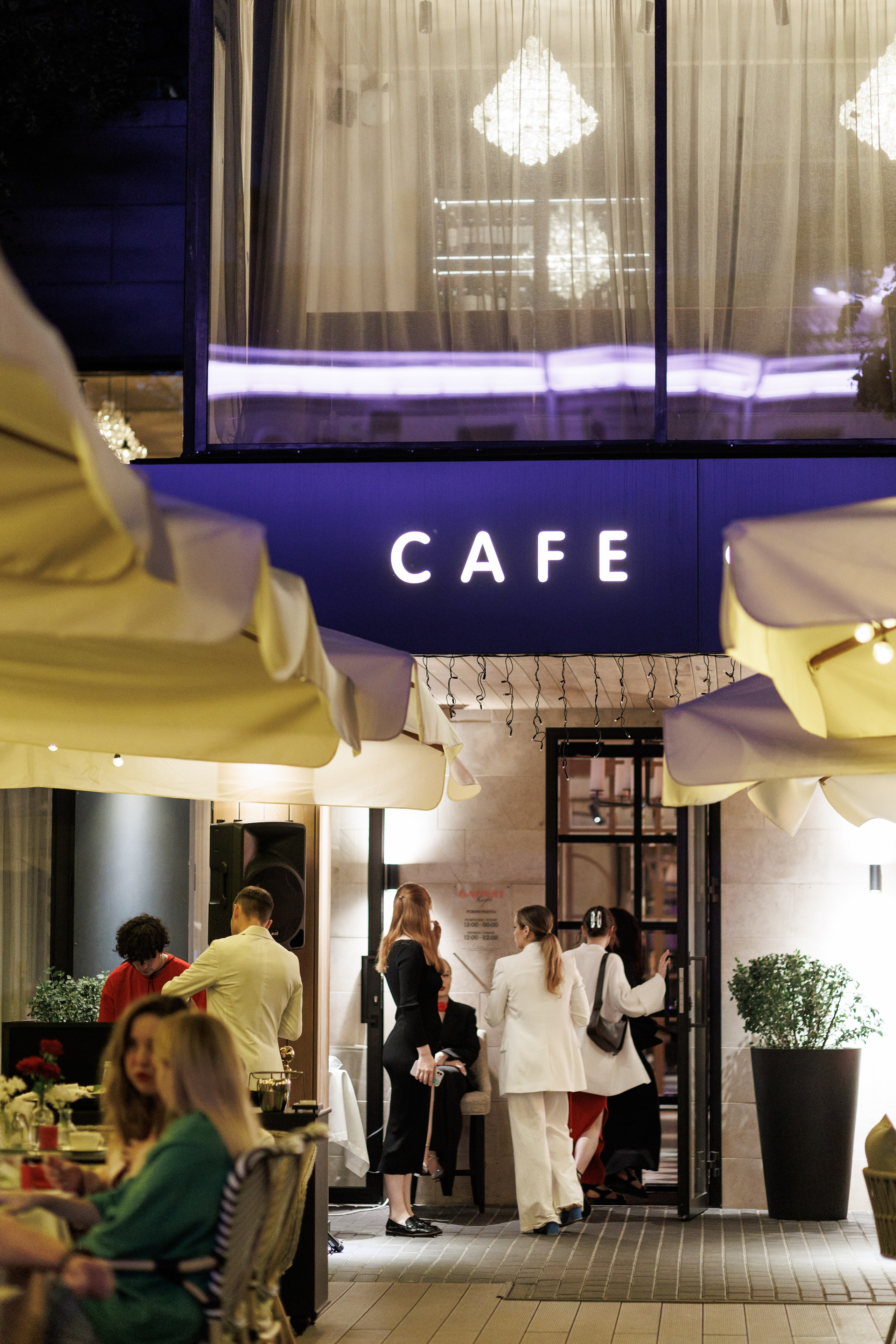 Бархат открытие летней веранды. Https://andreysolodov.ru