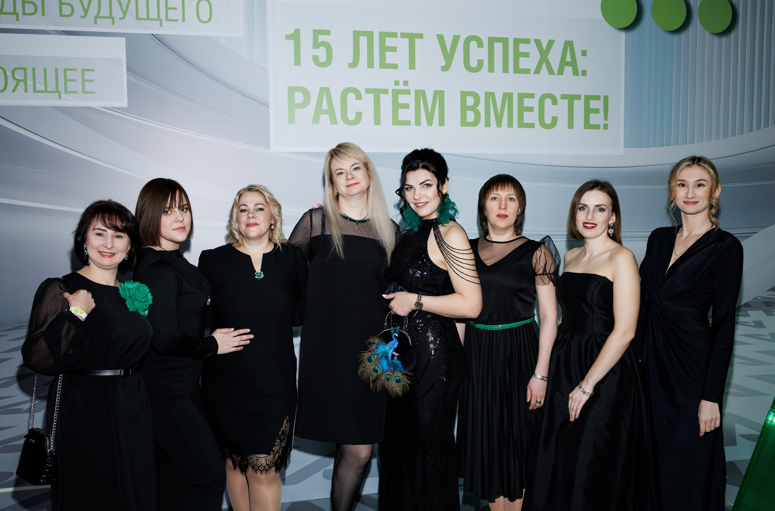 Агроэко юбилей компании. Https://andreysolodov.ru