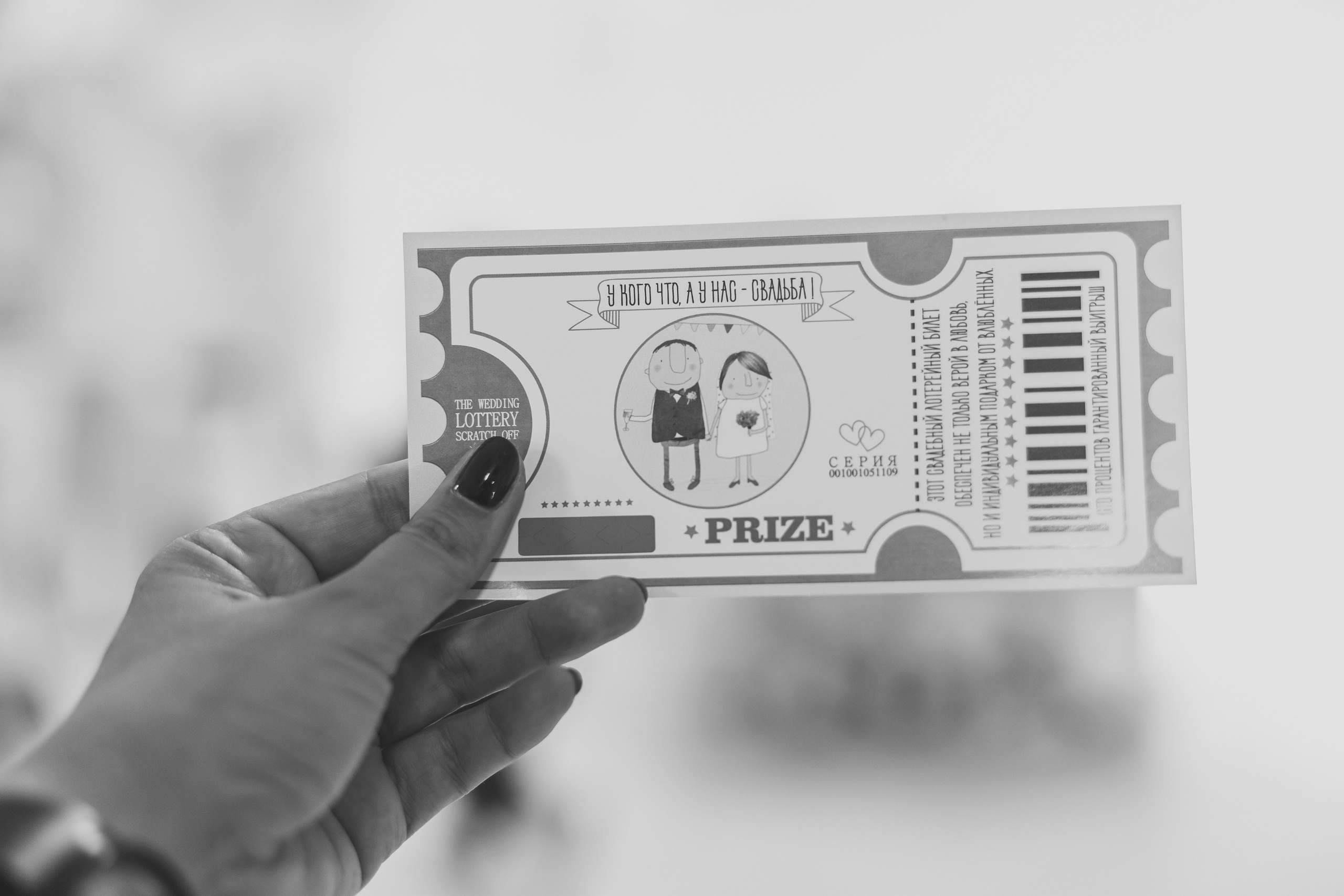 Свадьба Алина и Алексей — трогательные моменты. Вера Соколова фотограф Воронеж