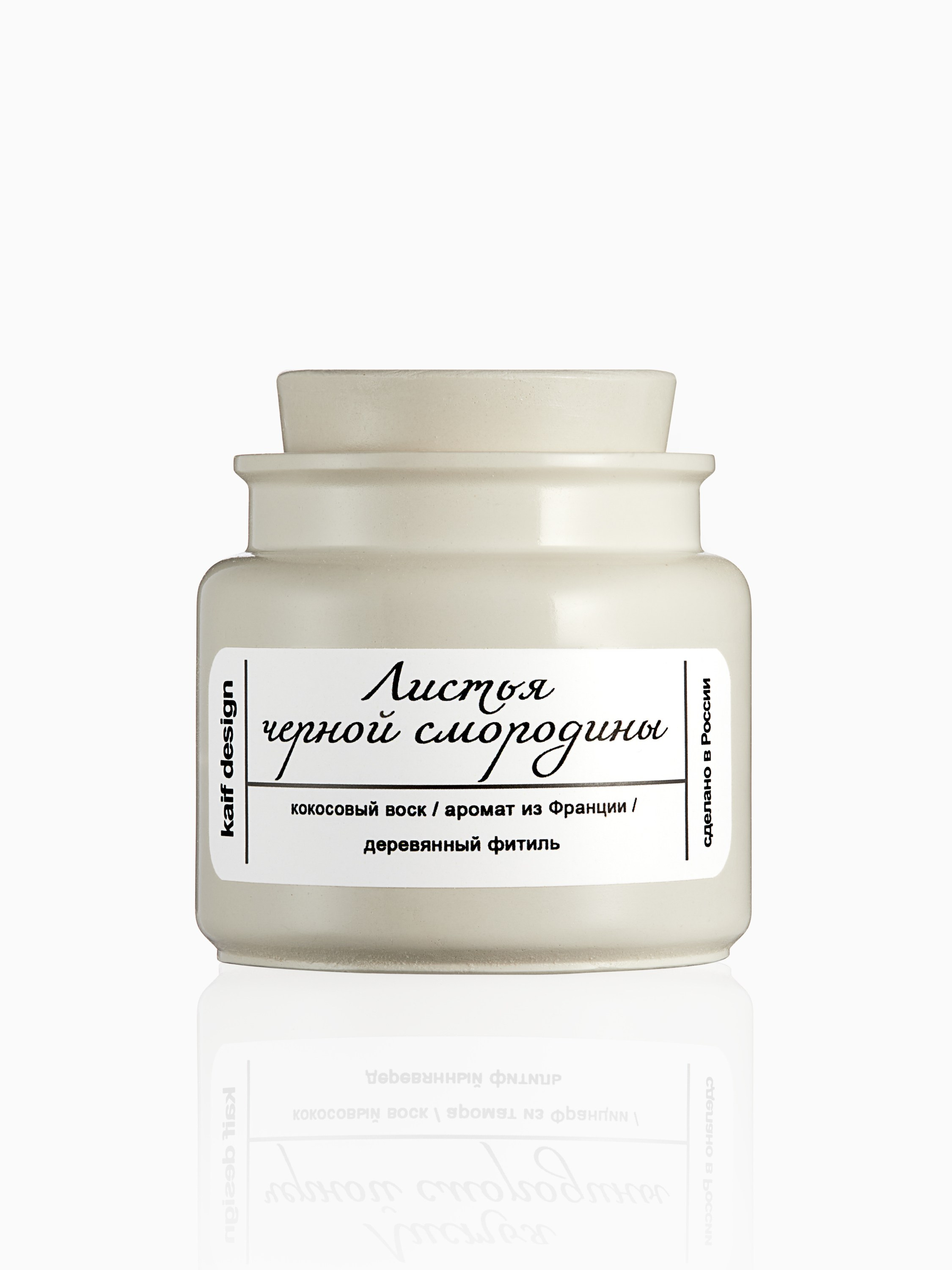 Предметная Фотосъемка для маркетплейсов и соцсетей. Евгения Морозова фотограф: предметная и ювелирная съемка, фудфото