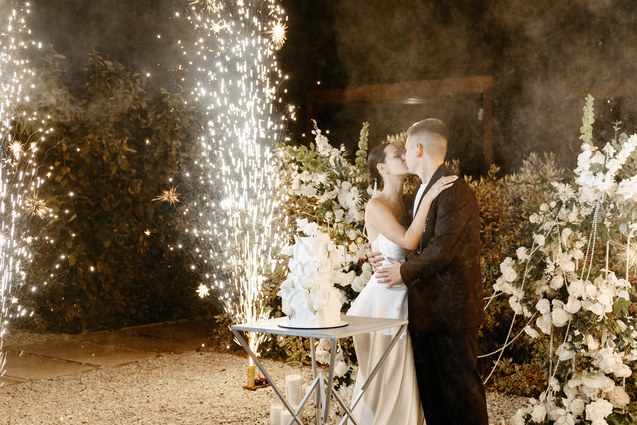 Евгений и Анна. SunVoda. Свадебный фотограф Балчугова Мария Екатеринбург