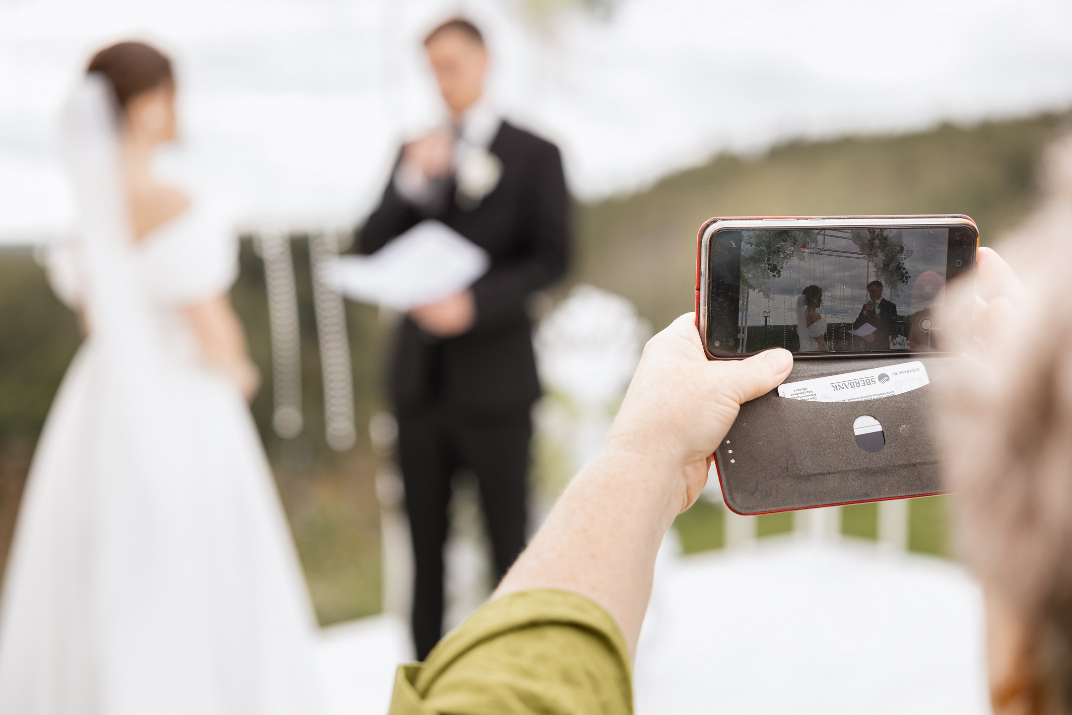 Владислав и Диана. Свадебный фотограф Ярославль Дмитрий Васячкин