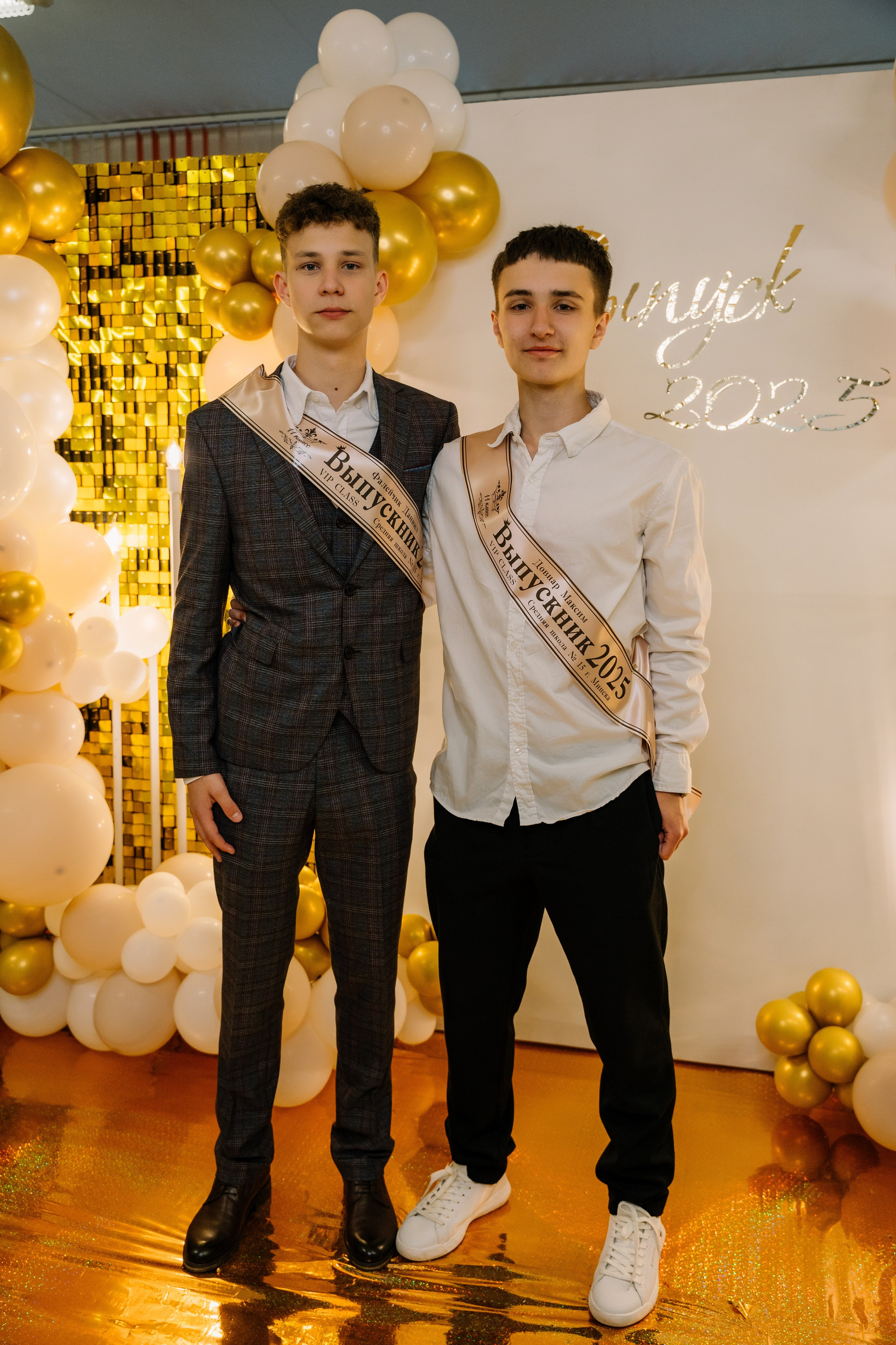 Выпускной 15 школа