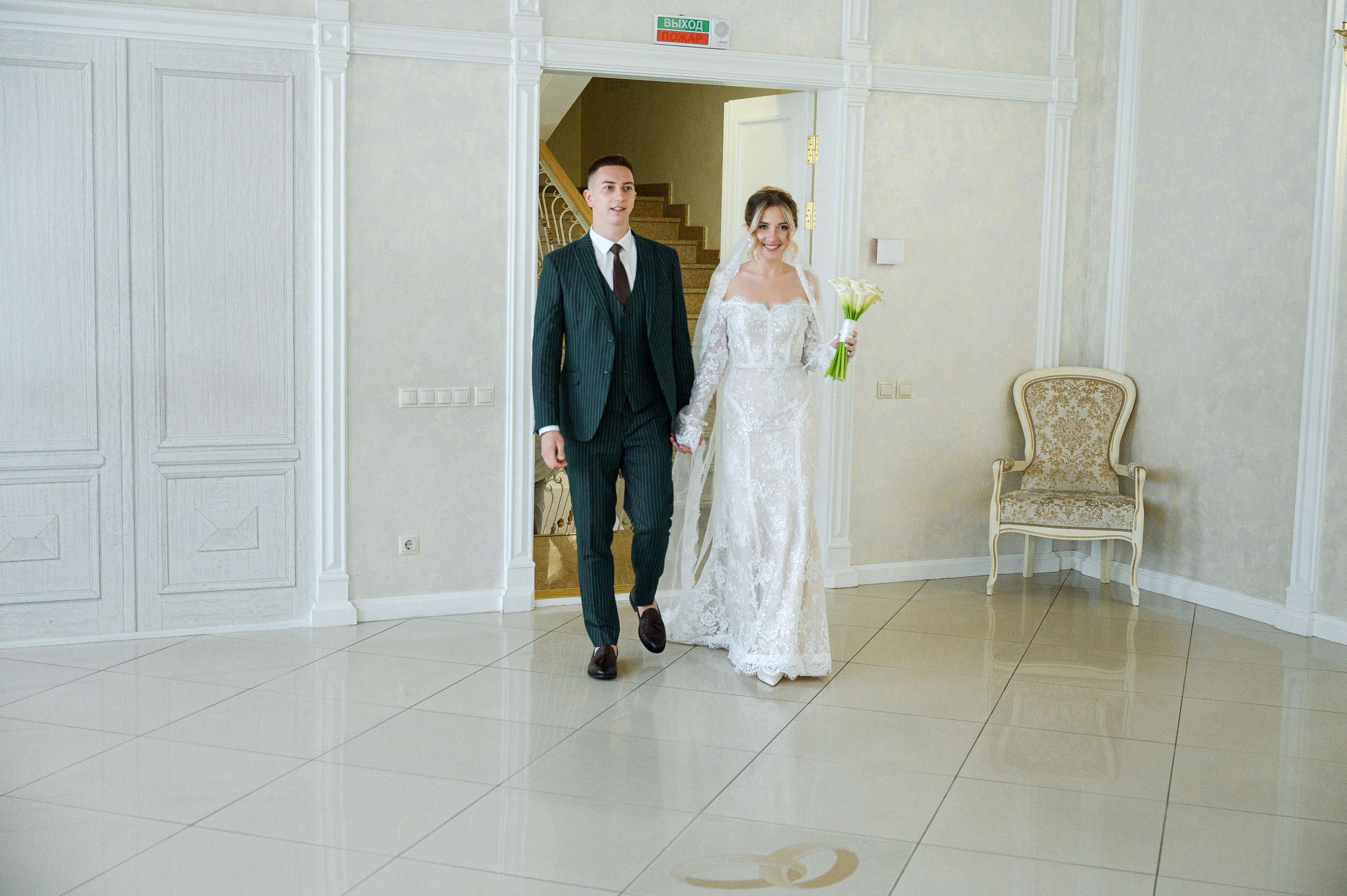 Илья & Алина