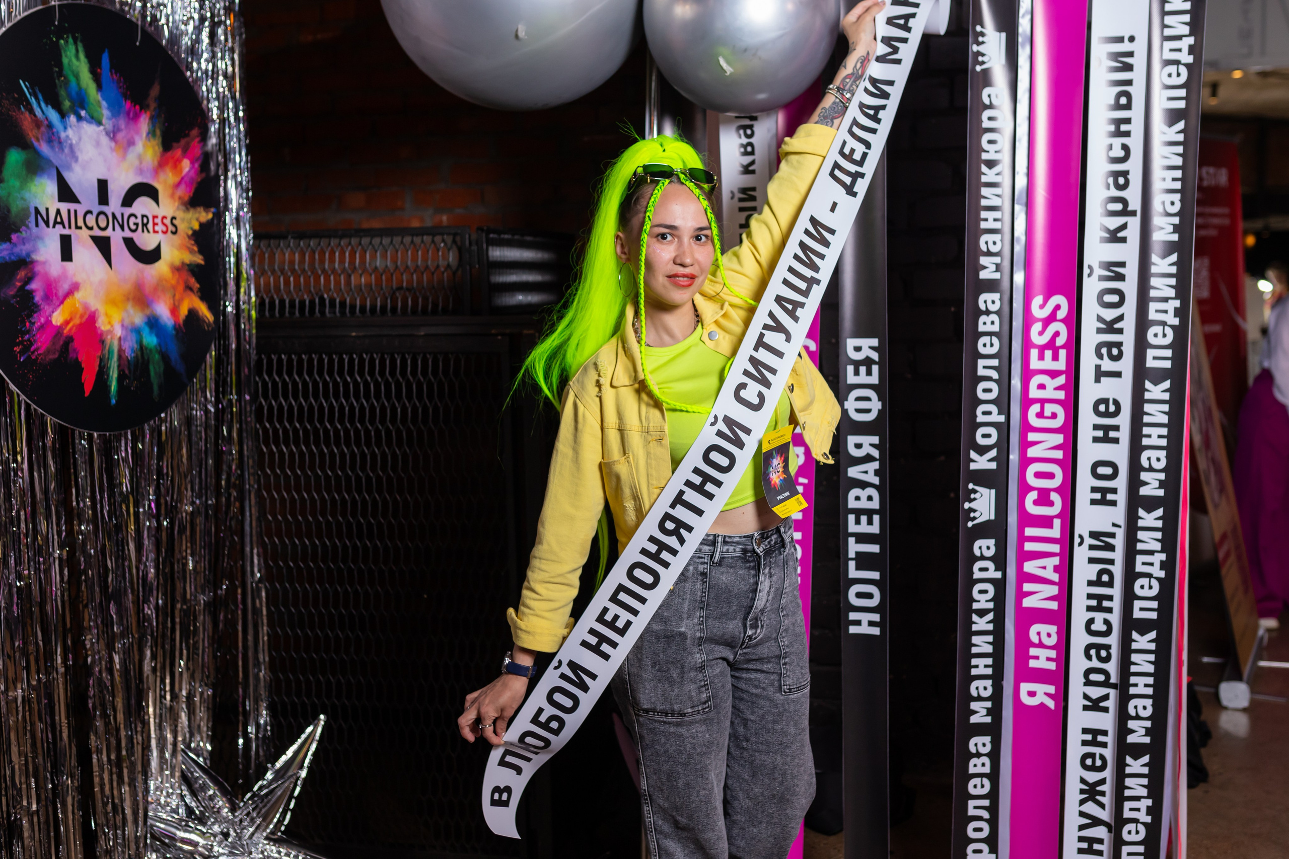 NailCongress 9. Марина Шаймухаметова. Фотограф в Уфе