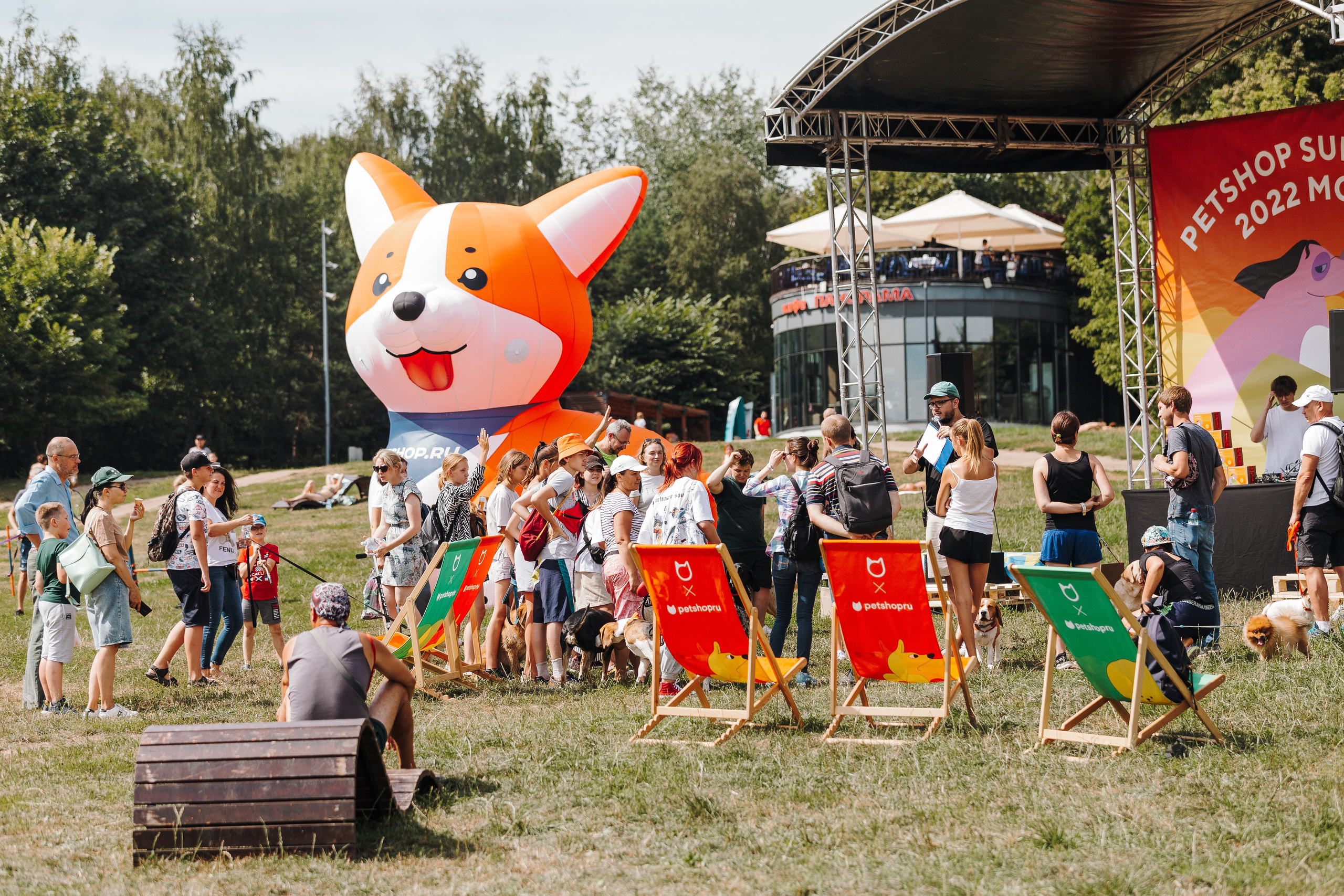 Petshop Sup day. Фотограф анималист Кристина Карпова, Москва