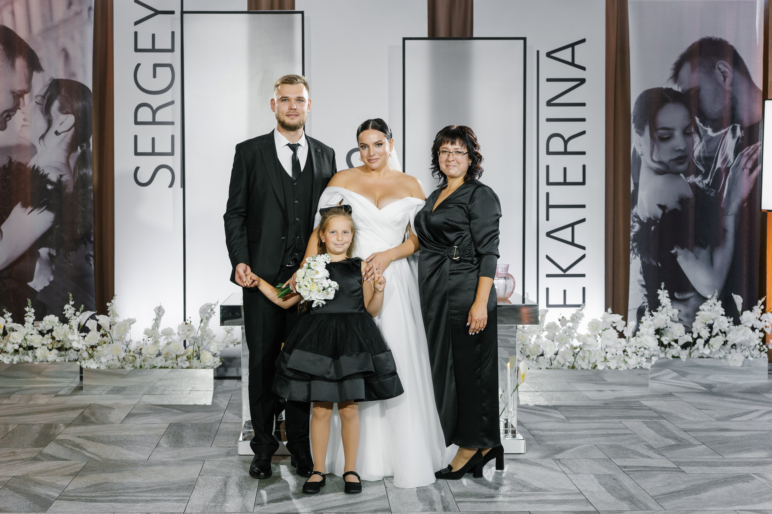 Екатерина и Сергей. Свадебный и семейный фотограф Кокушева Юлия Нижний Новгород