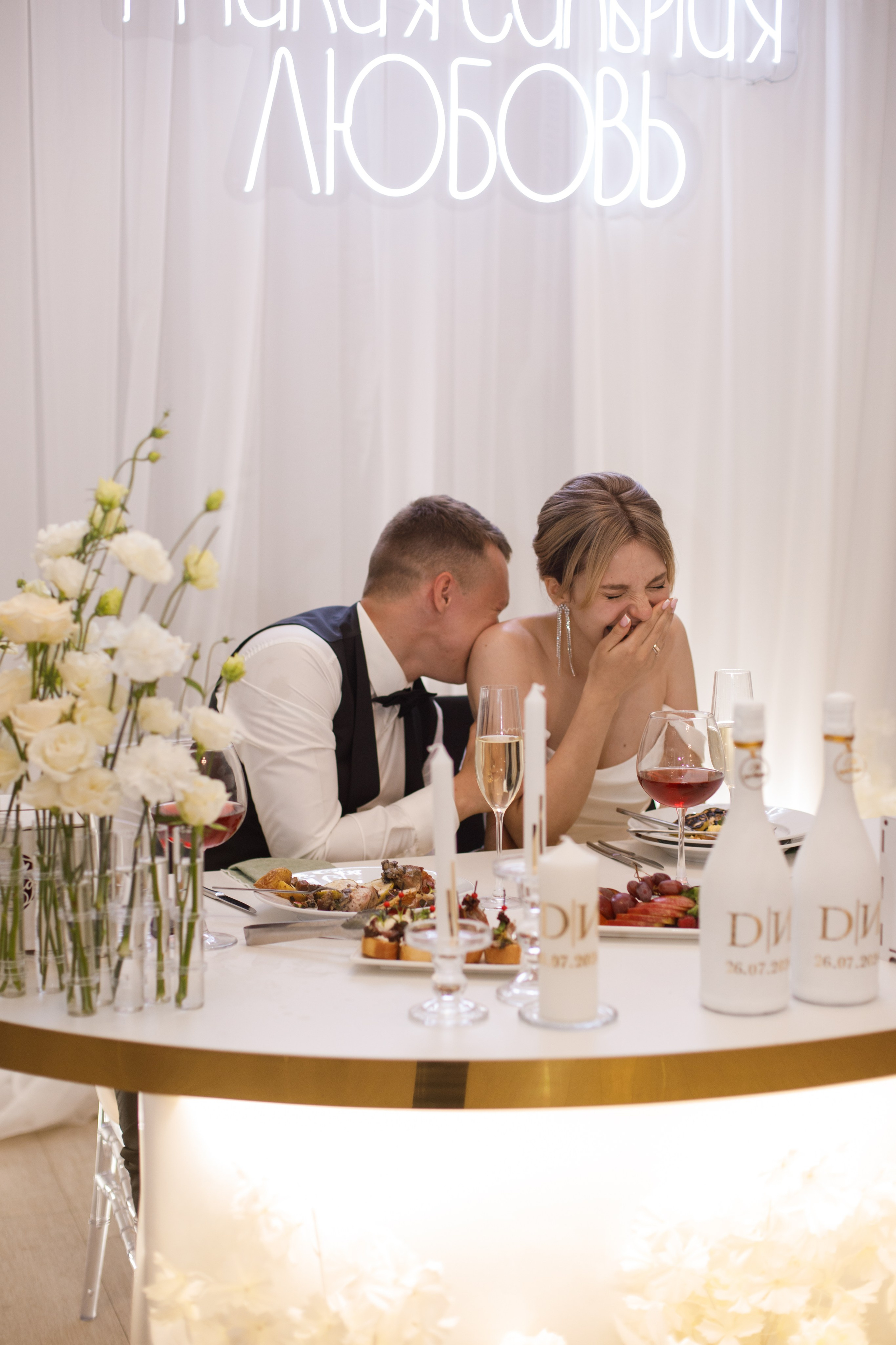 Ирина + Денис. Свадебный фотограф Наташа Анисенко