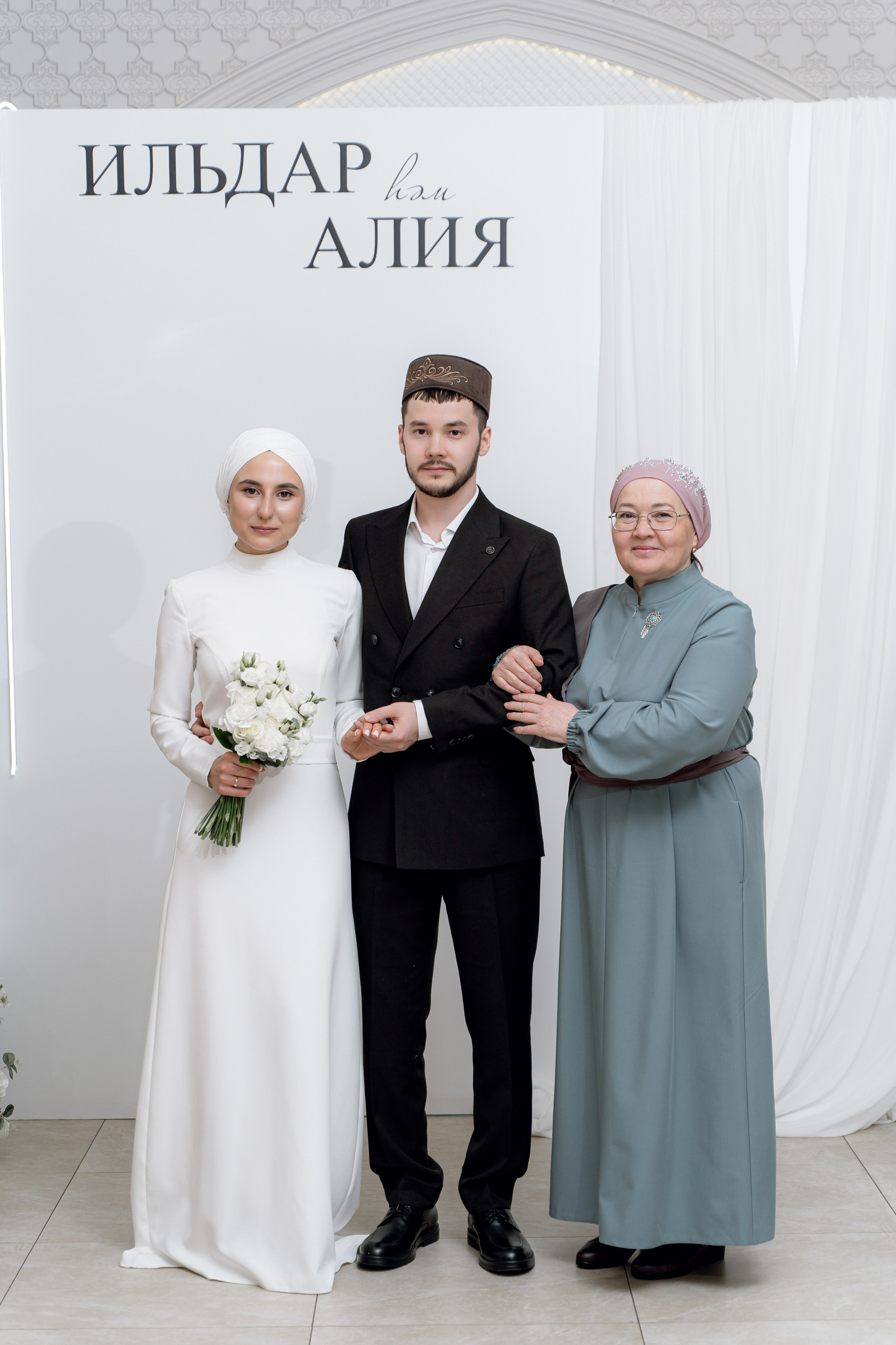 Ильдар & Алия. RAMIL SAFIULLIN