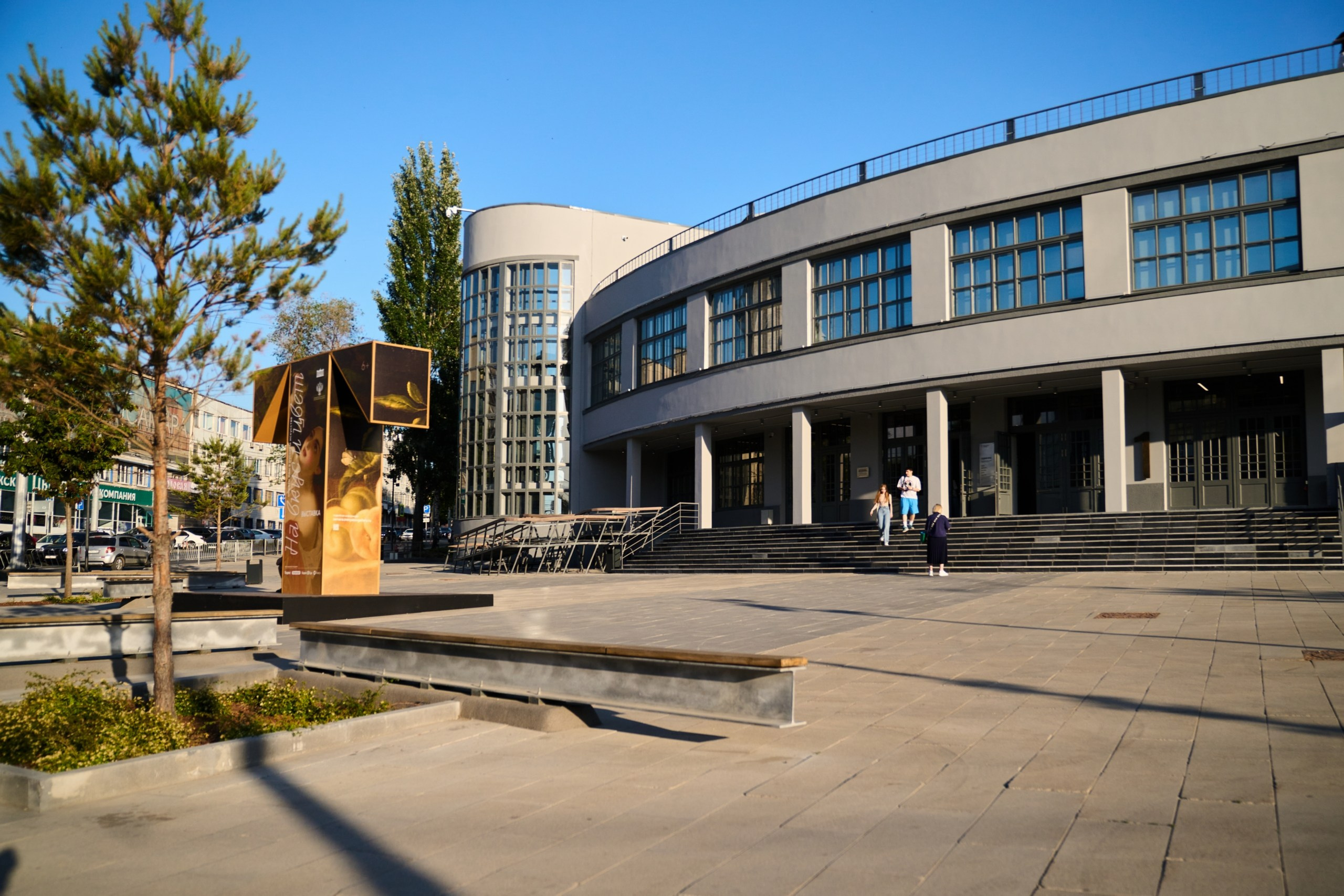 Открытие филиала Третьяковской Галереи. Фотограф Евгений Шаров