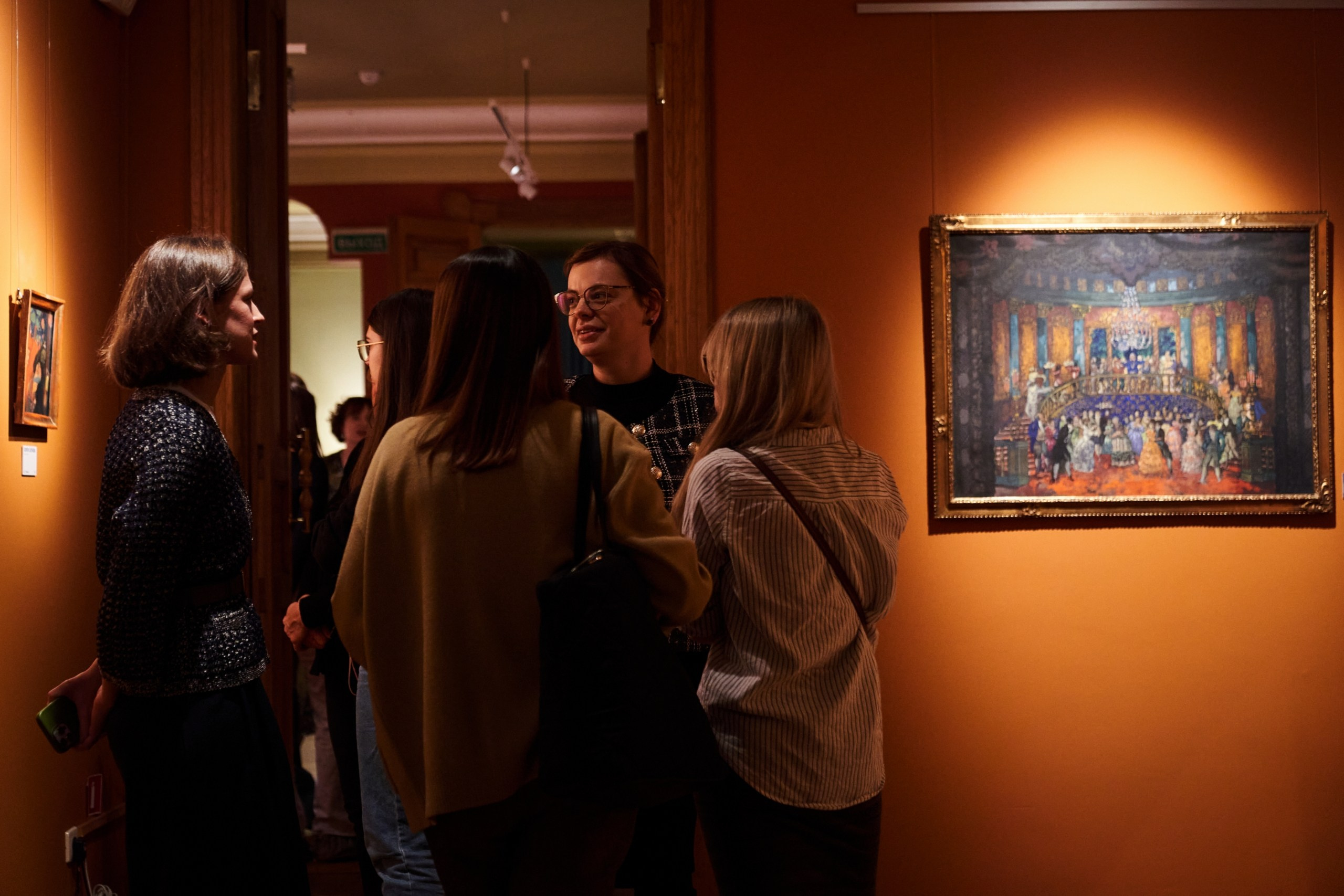 Культура. Фотограф Евгений Шаров